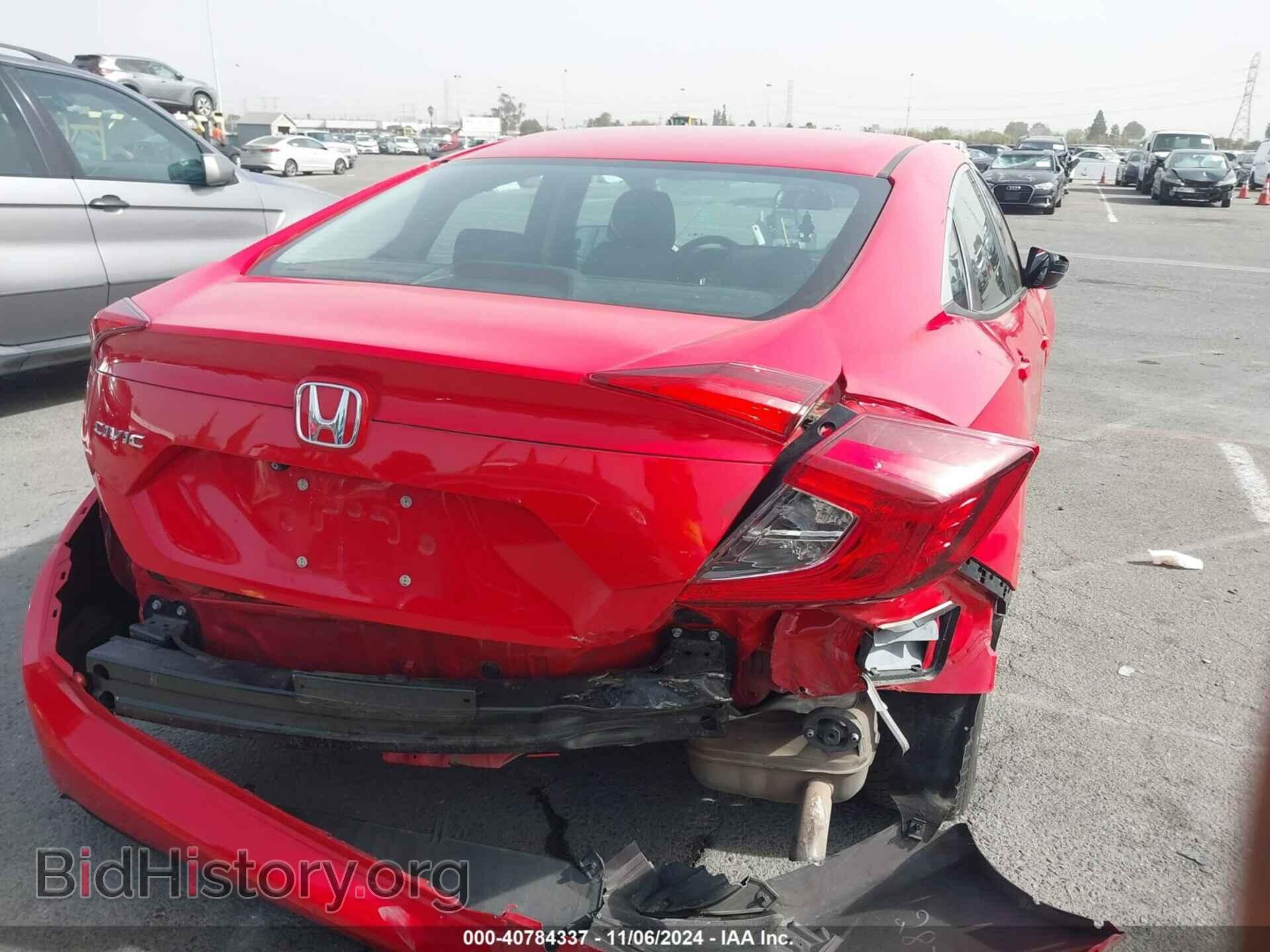 2018 HONDA CIVIC - VIN: 2HGFC2F57JH538211 - Фото 16