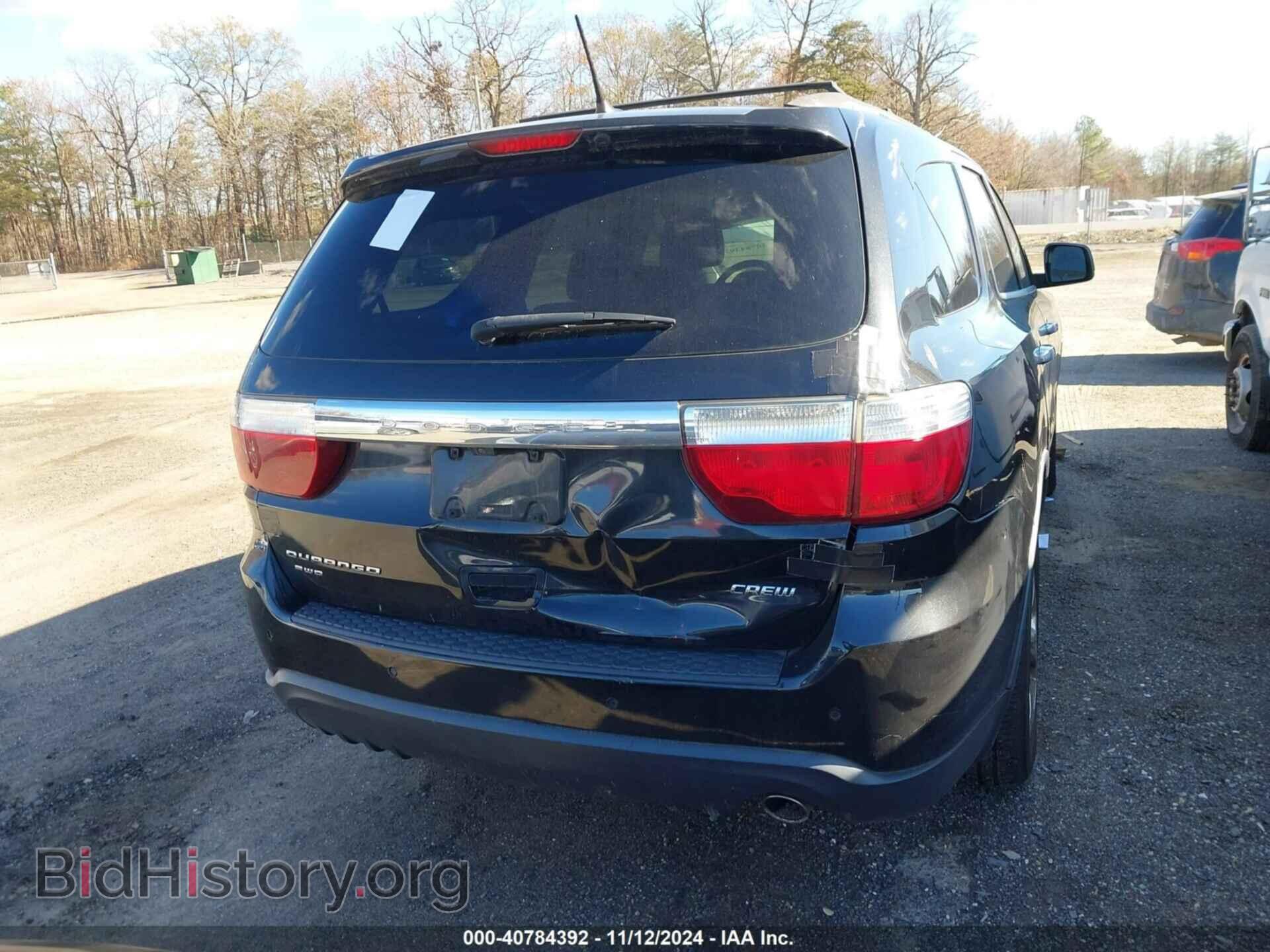 2013 DODGE DURANGO - VIN: 1C4RDJDG5DC696206 - Photo 15