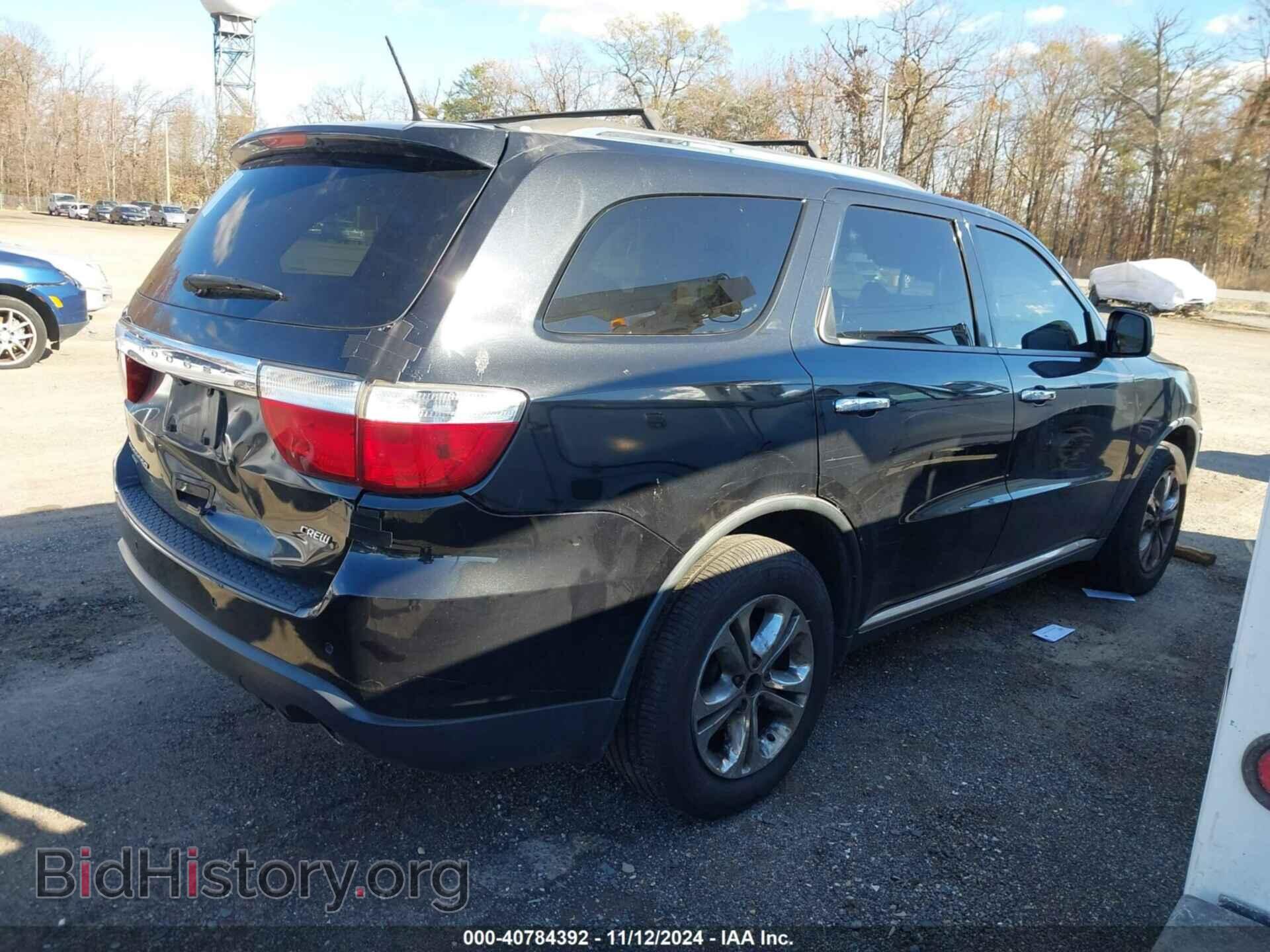 2013 DODGE DURANGO - VIN: 1C4RDJDG5DC696206 - Photo 4