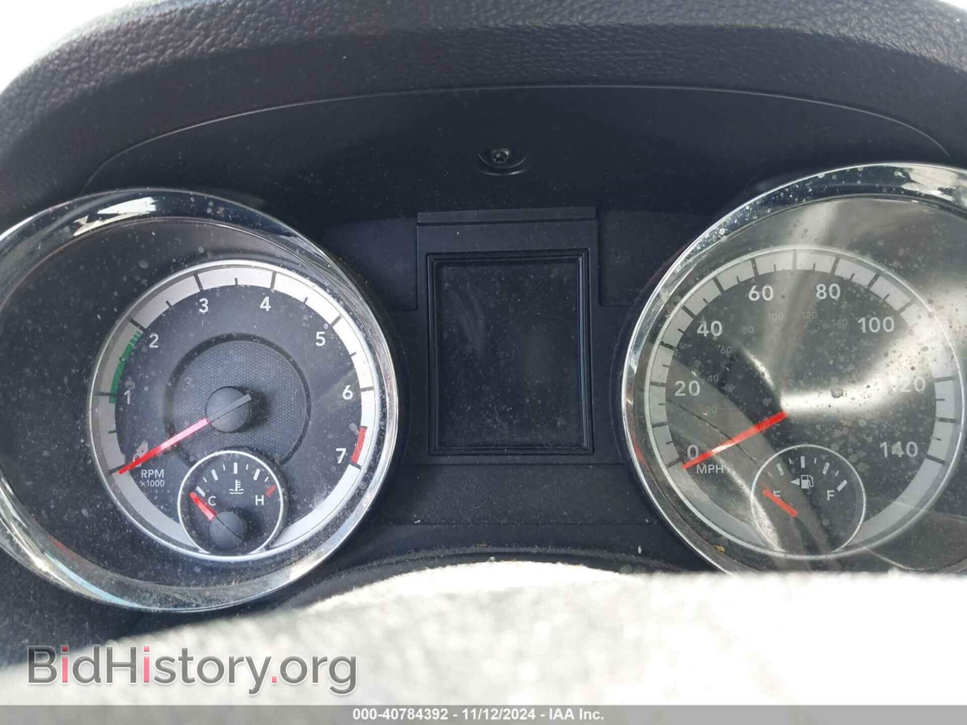 2013 DODGE DURANGO - VIN: 1C4RDJDG5DC696206 - Photo 7