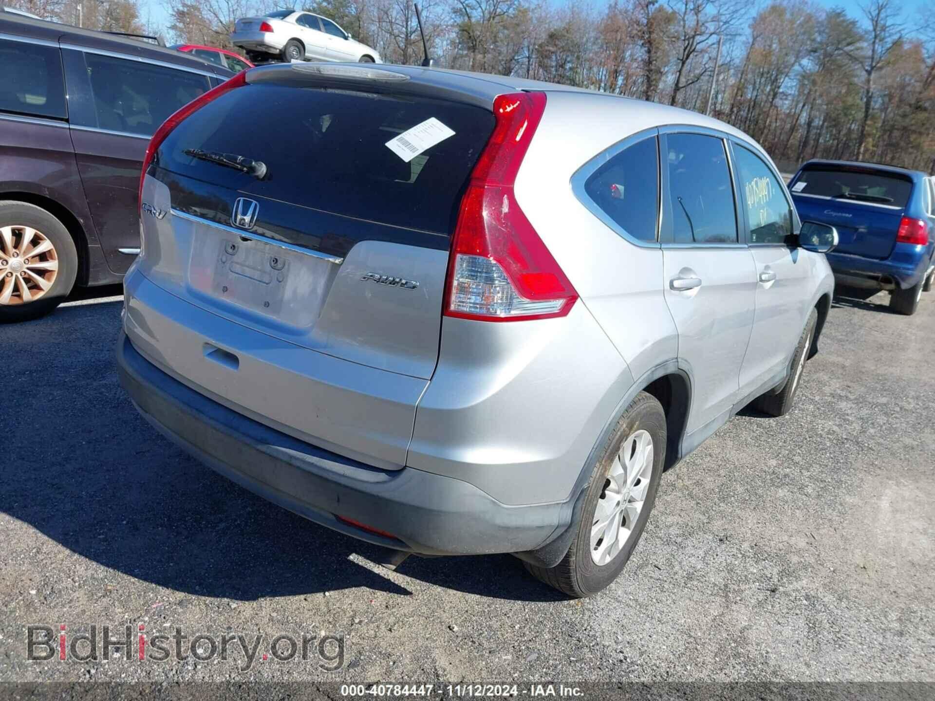 2012 HONDA CR-V - VIN: JHLRM4H59CC015735 - Фото 4
