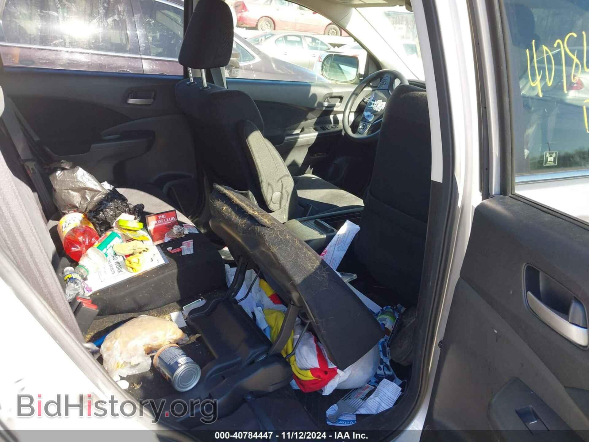 2012 HONDA CR-V - VIN: JHLRM4H59CC015735 - Фото 8