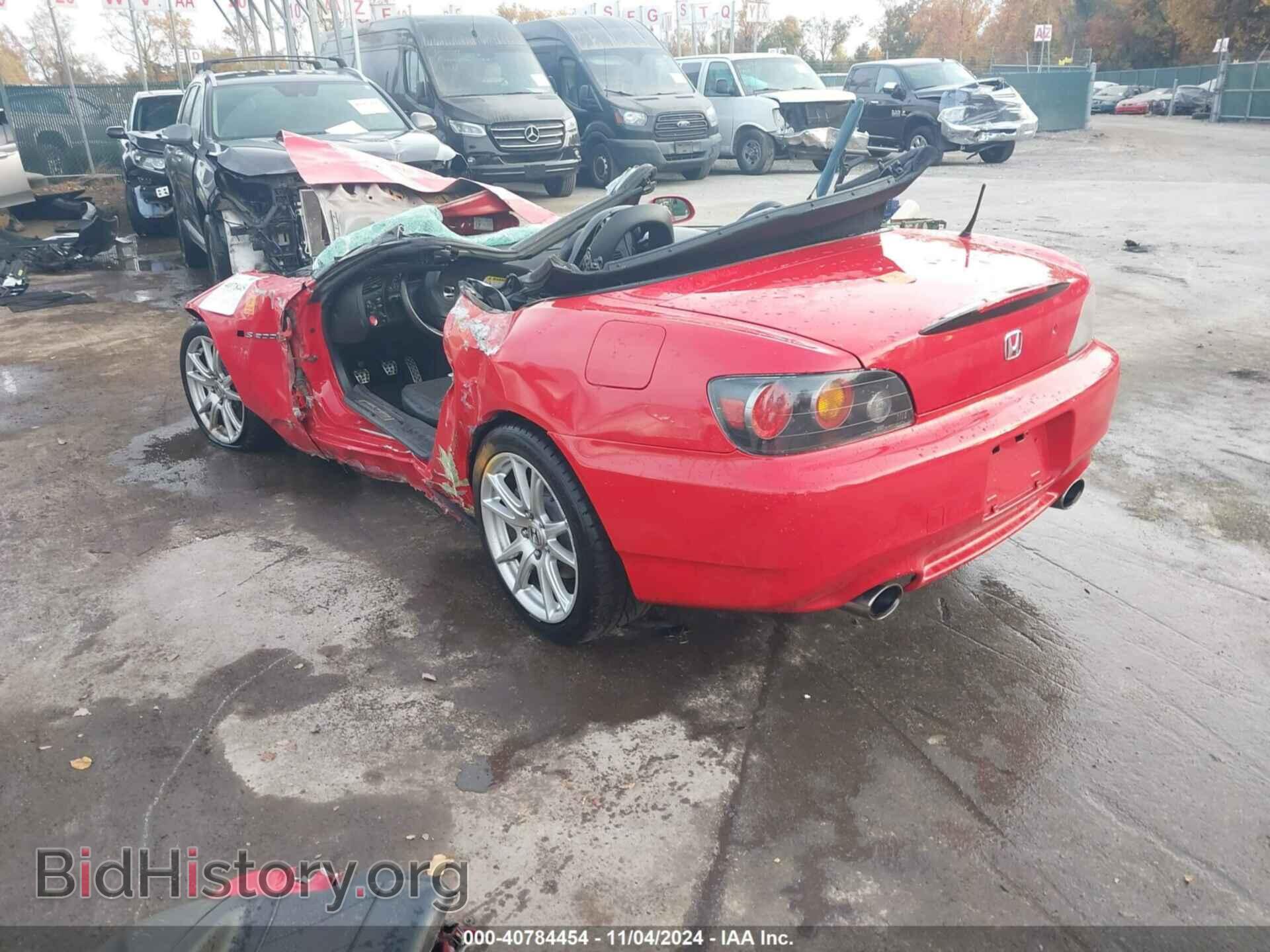 2005 HONDA S2000 - VIN: JHMAP21415S003013 - Фото 3