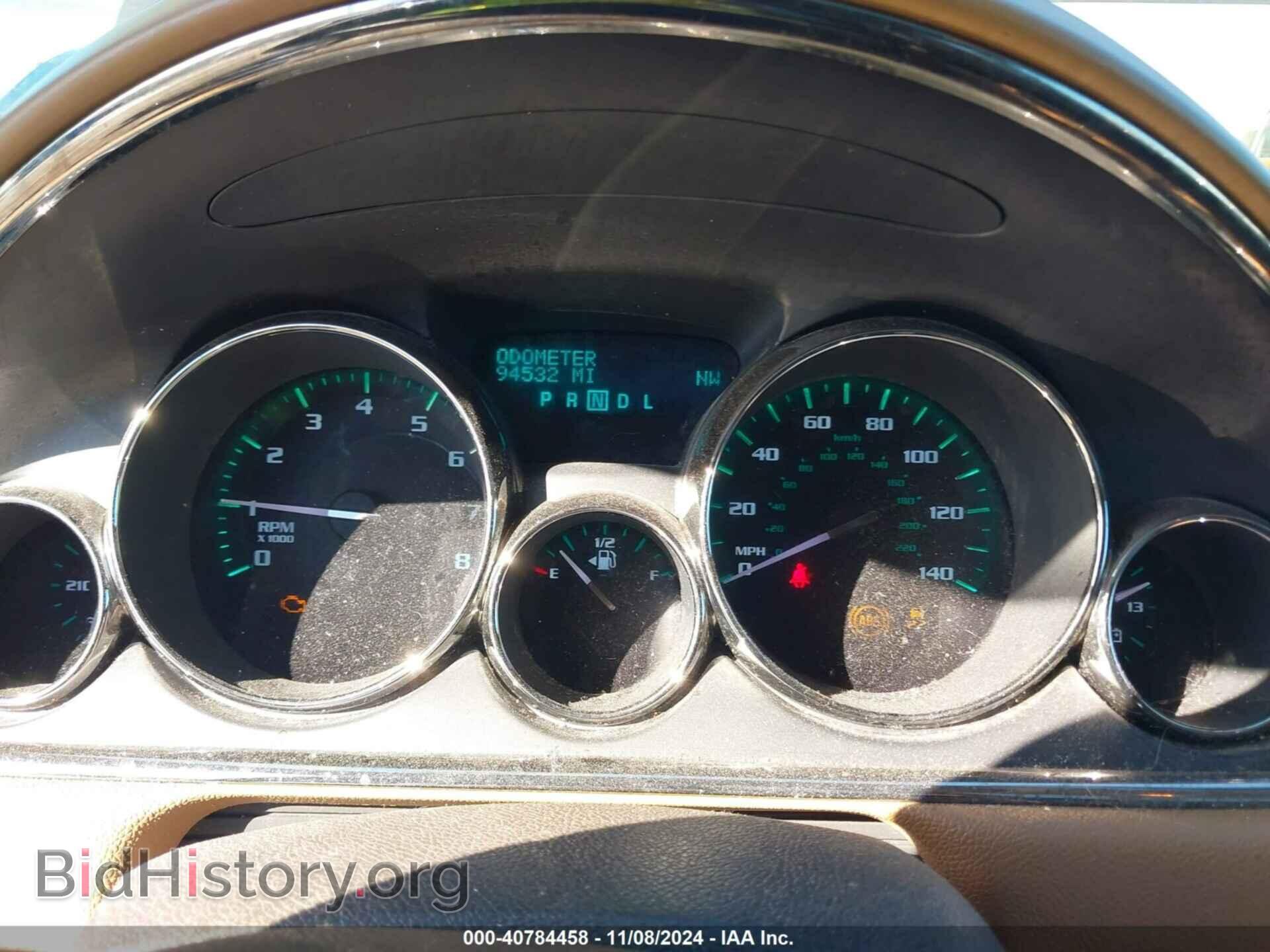 2016 BUICK ENCLAVE - VIN: 5GAKRBKD9GJ213285 - Фото 7