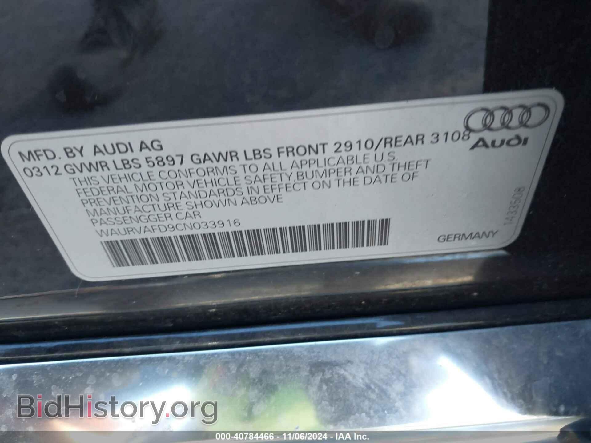 2012 AUDI A8 L - VIN: WAURVAFD9CN033916 - Фото 9