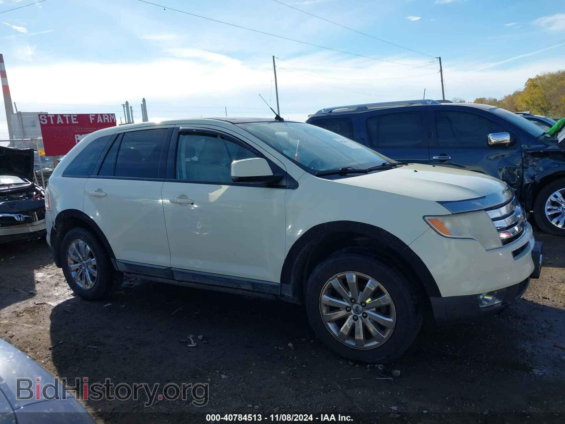 2007 FORD EDGE - VIN: 2FMDK39C87BB49870 - Photo 13