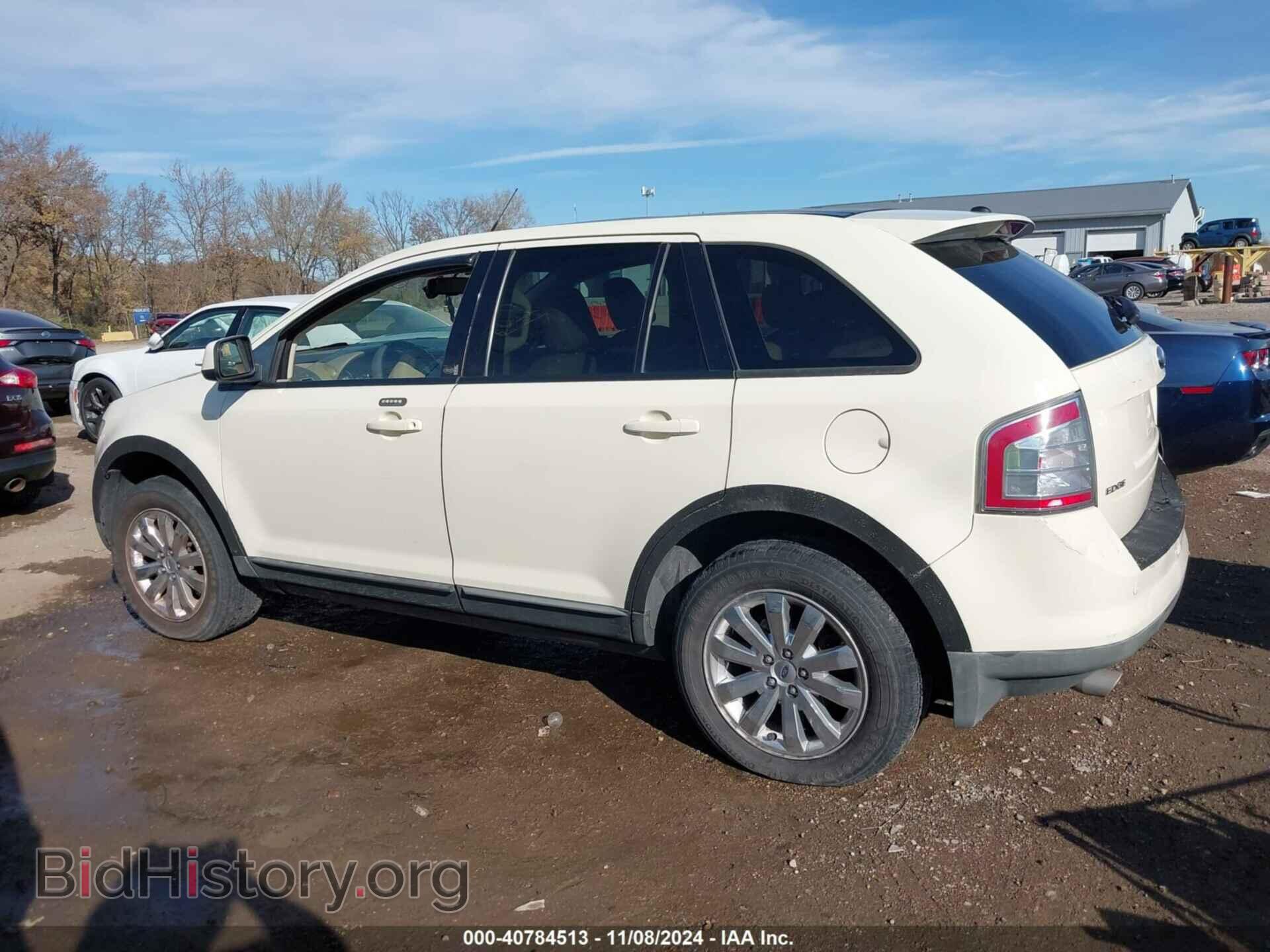 2007 FORD EDGE - VIN: 2FMDK39C87BB49870 - Photo 14