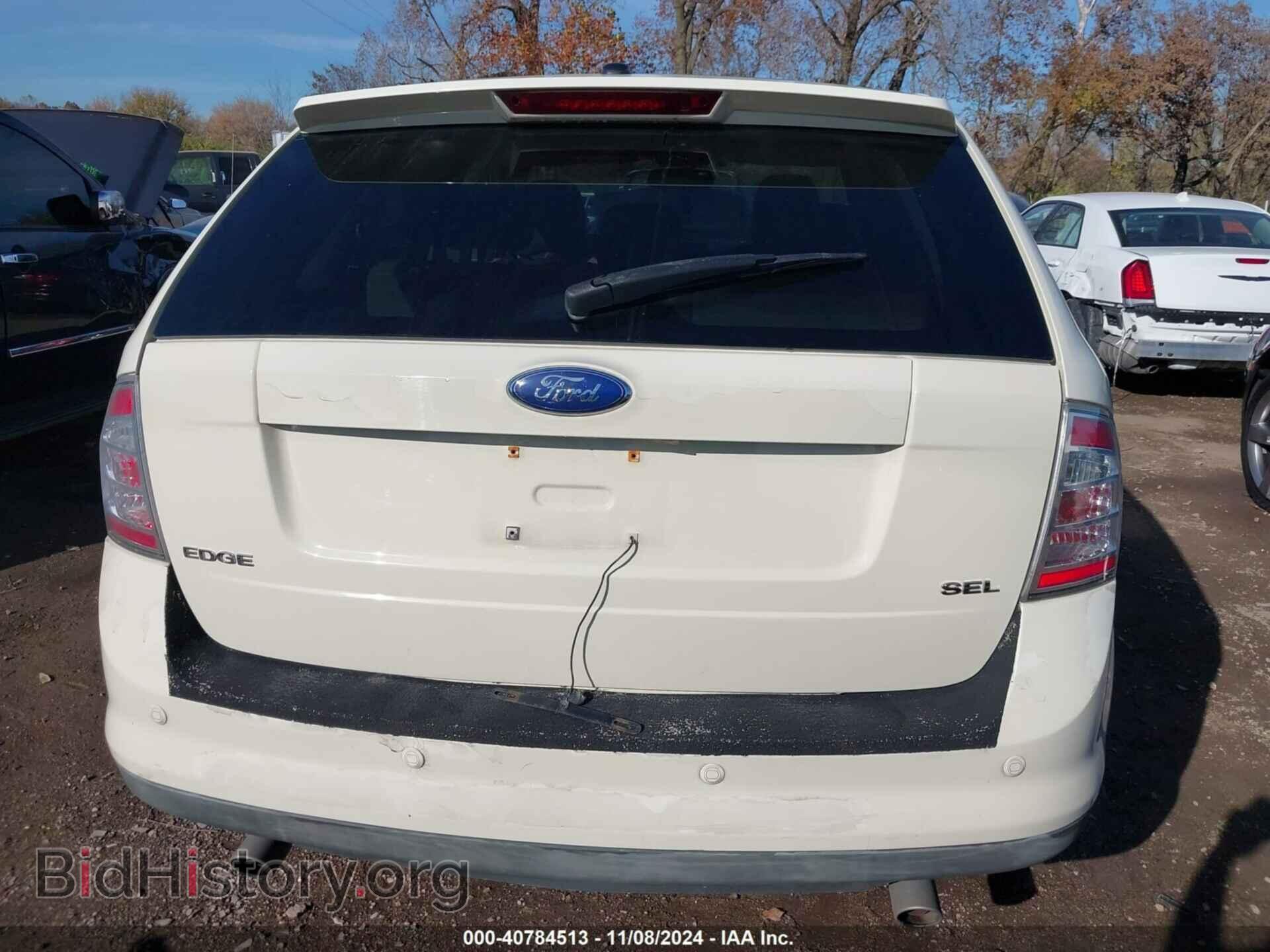 2007 FORD EDGE - VIN: 2FMDK39C87BB49870 - Photo 16