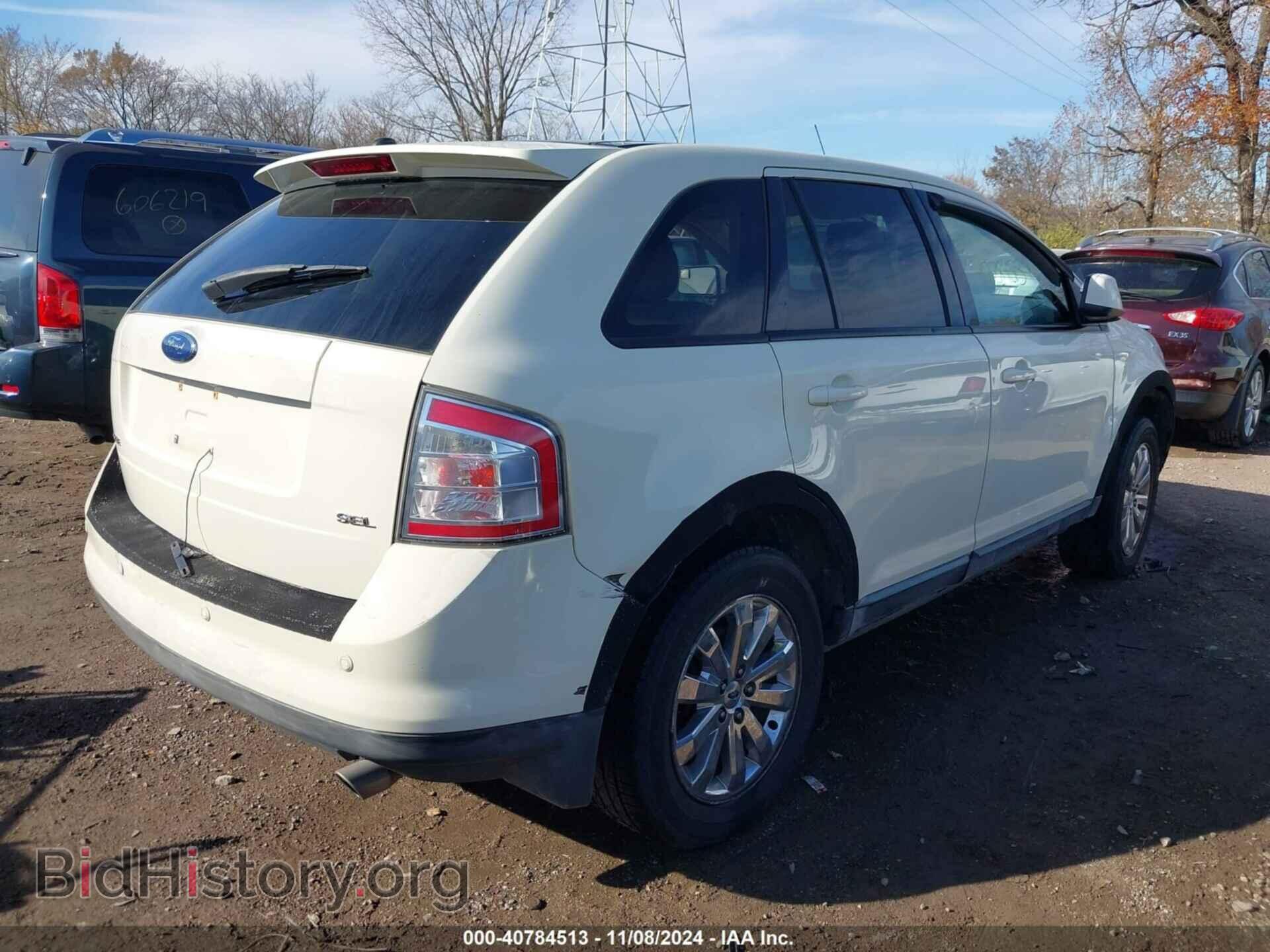 2007 FORD EDGE - VIN: 2FMDK39C87BB49870 - Photo 4