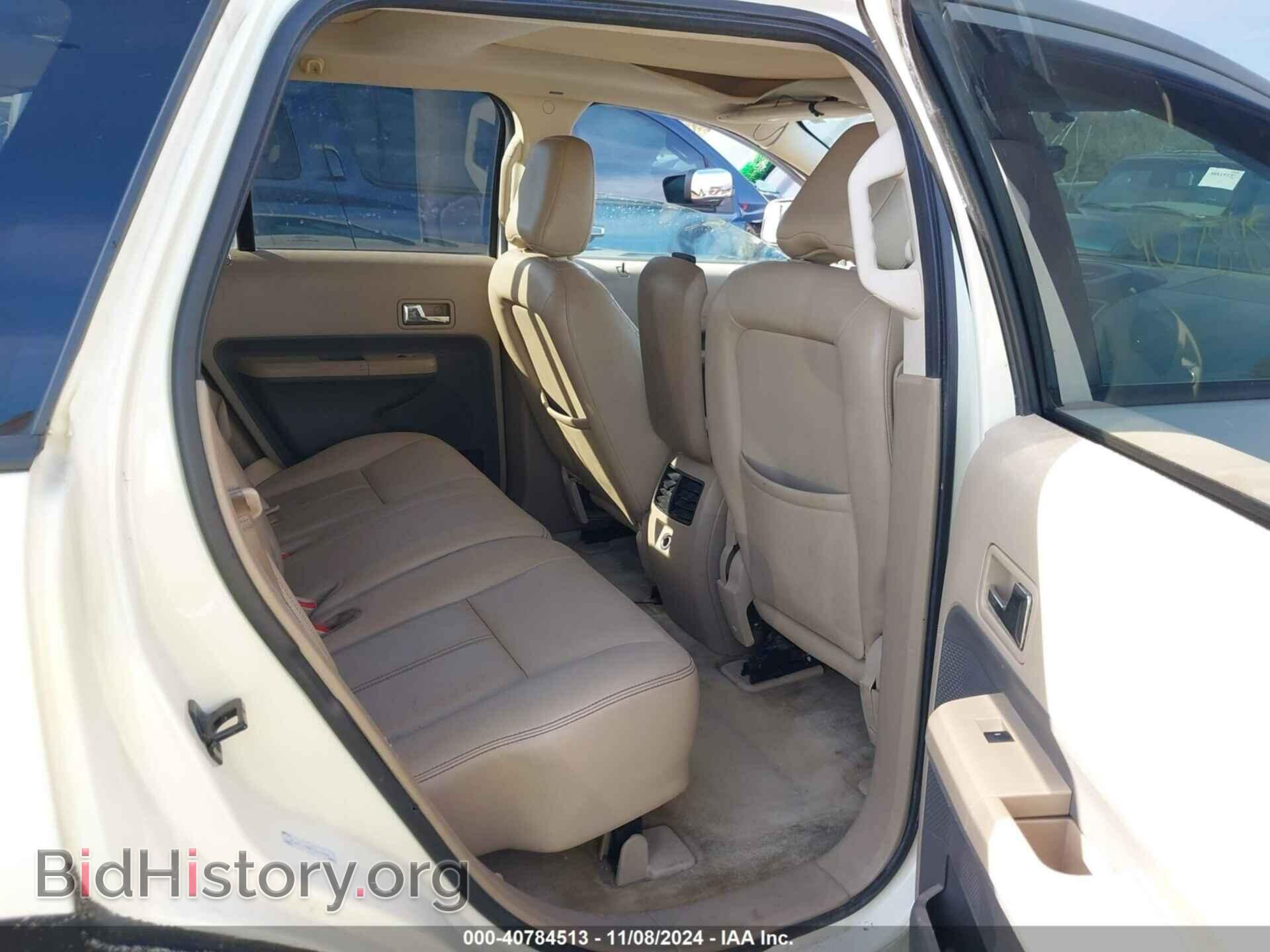 2007 FORD EDGE - VIN: 2FMDK39C87BB49870 - Photo 8