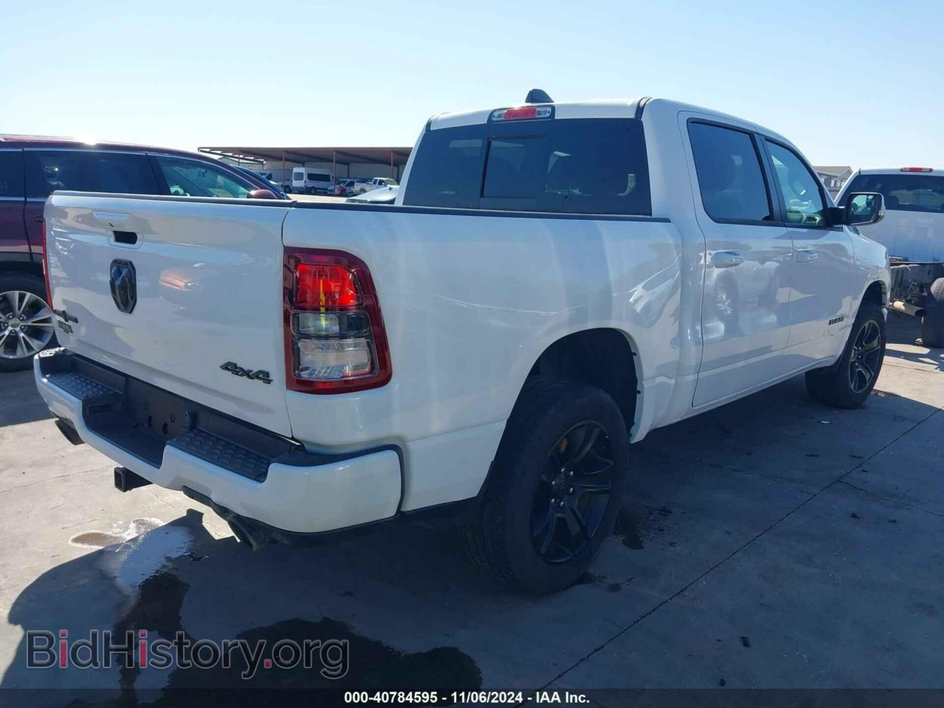 2020 RAM 1500 - VIN: 1C6SRFFT0LN388655 - Фото 4