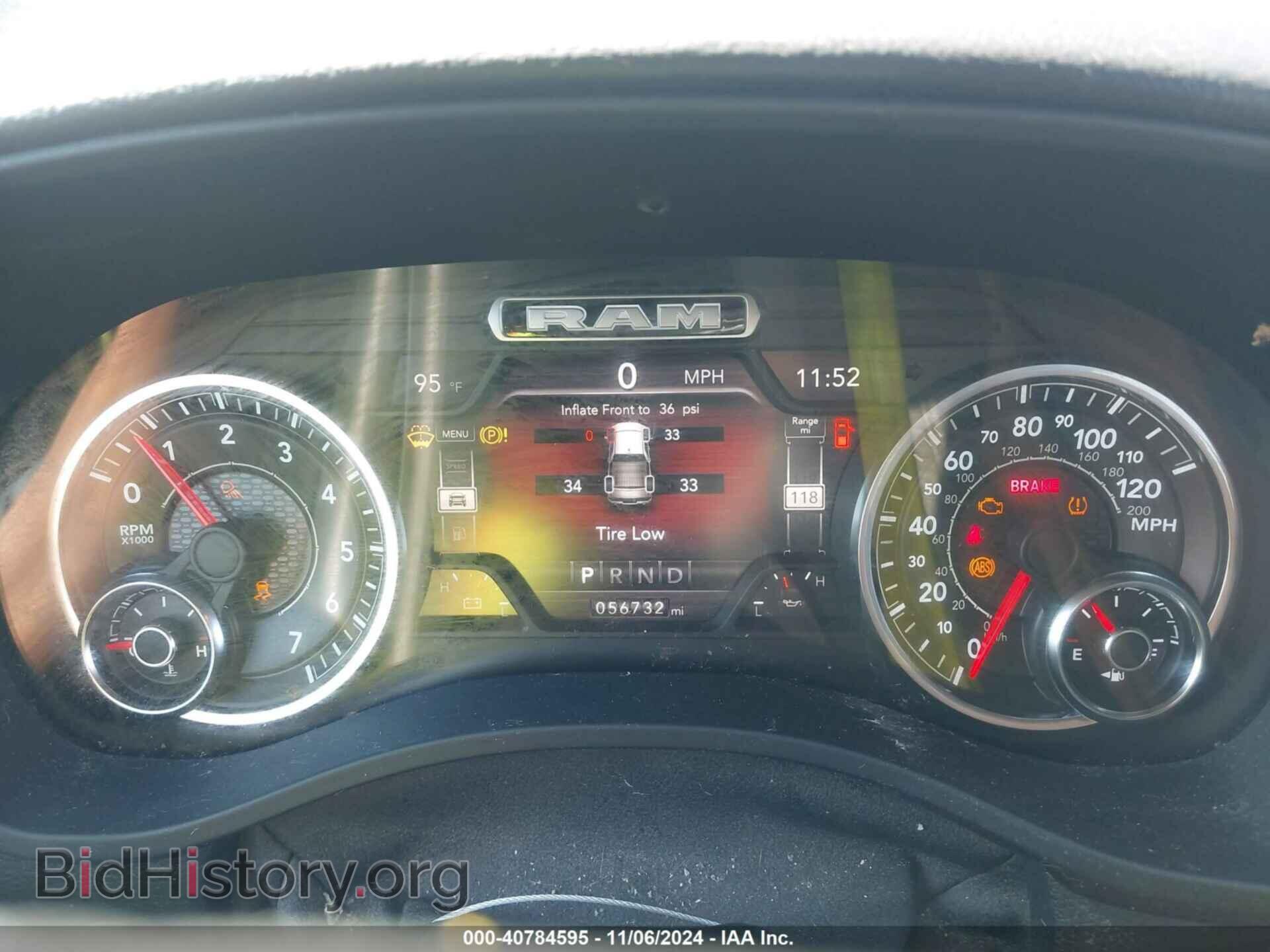 2020 RAM 1500 - VIN: 1C6SRFFT0LN388655 - Фото 7