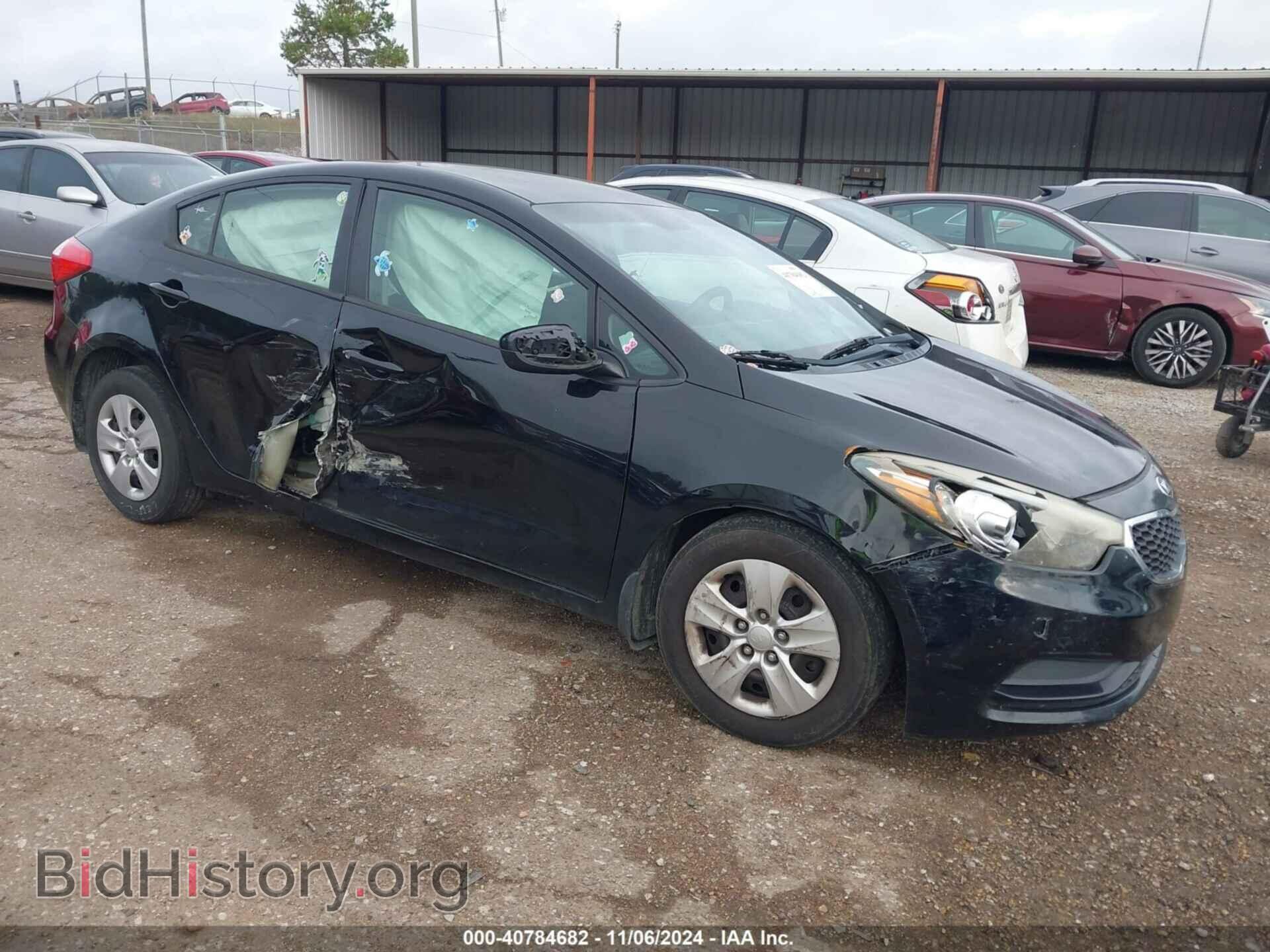 Photo KNAFK4A63E5175963 - KIA FORTE 2014