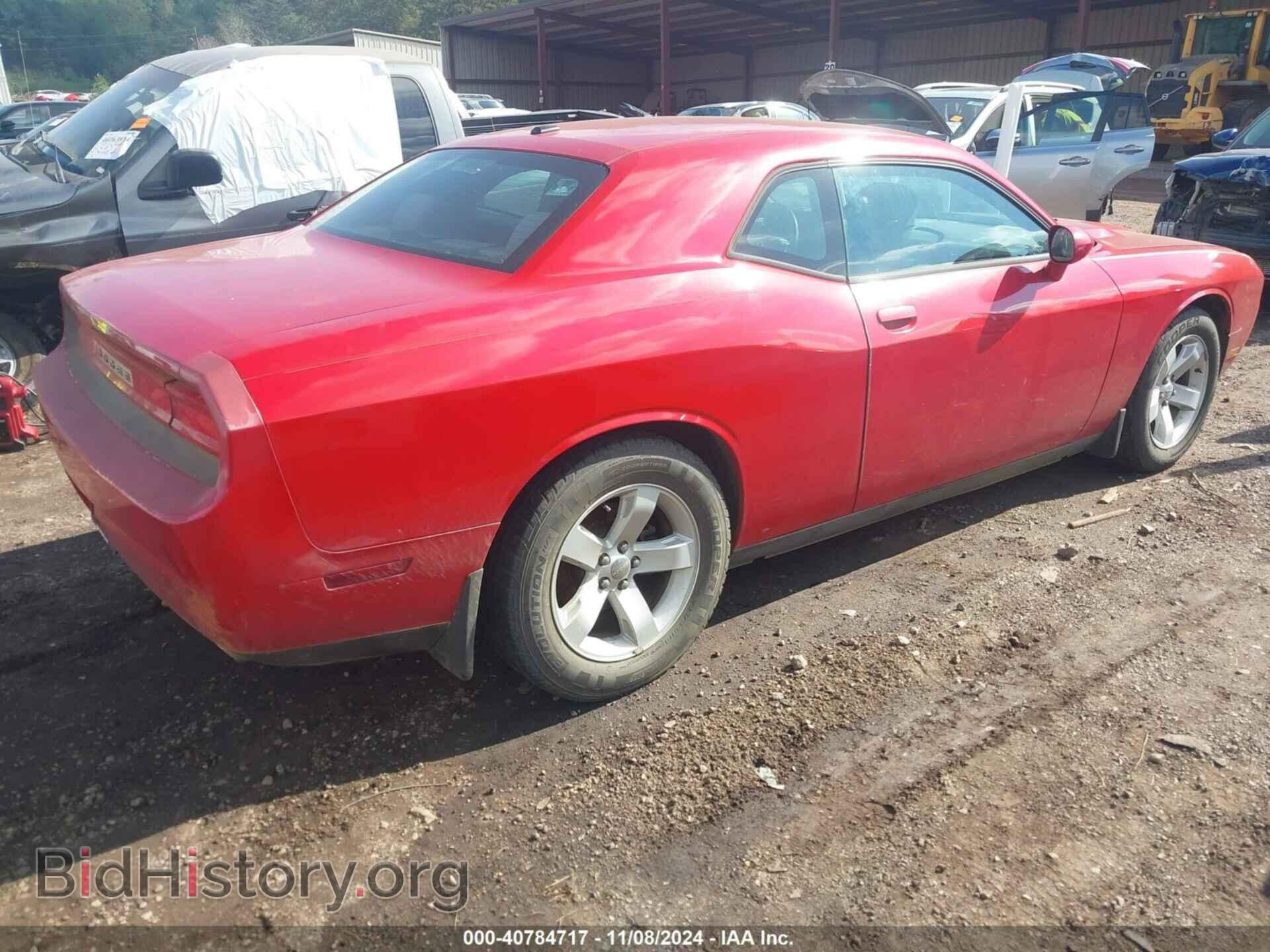 2012 DODGE CHALLENGER - VIN: 2C3CDYAGXCH214302 - Фото 4