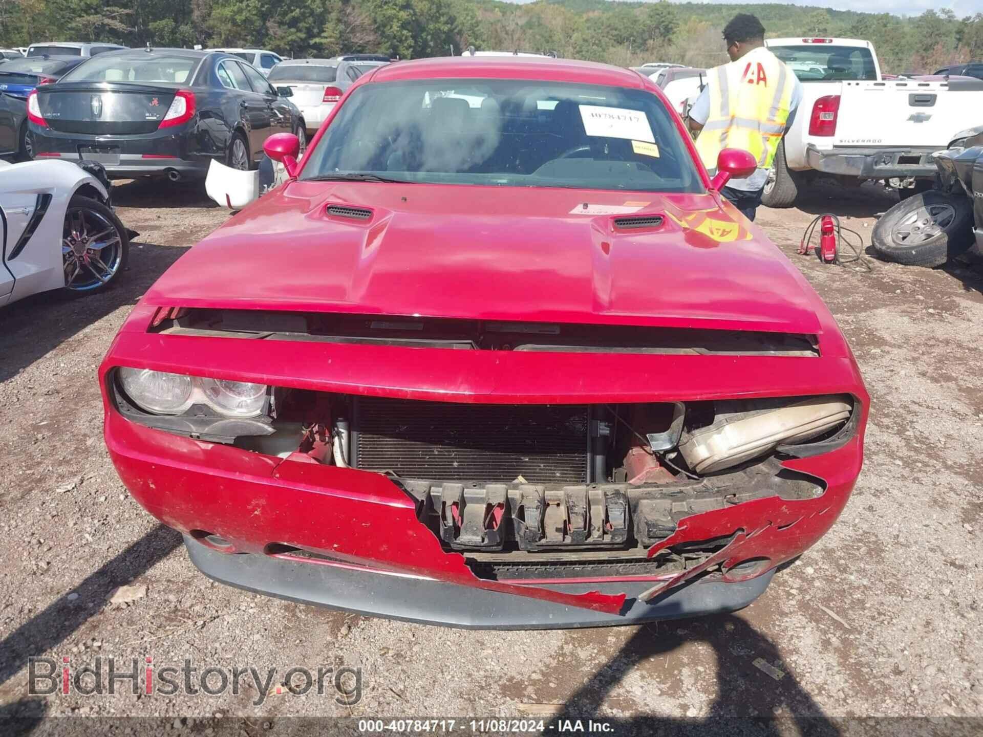 2012 DODGE CHALLENGER - VIN: 2C3CDYAGXCH214302 - Фото 6