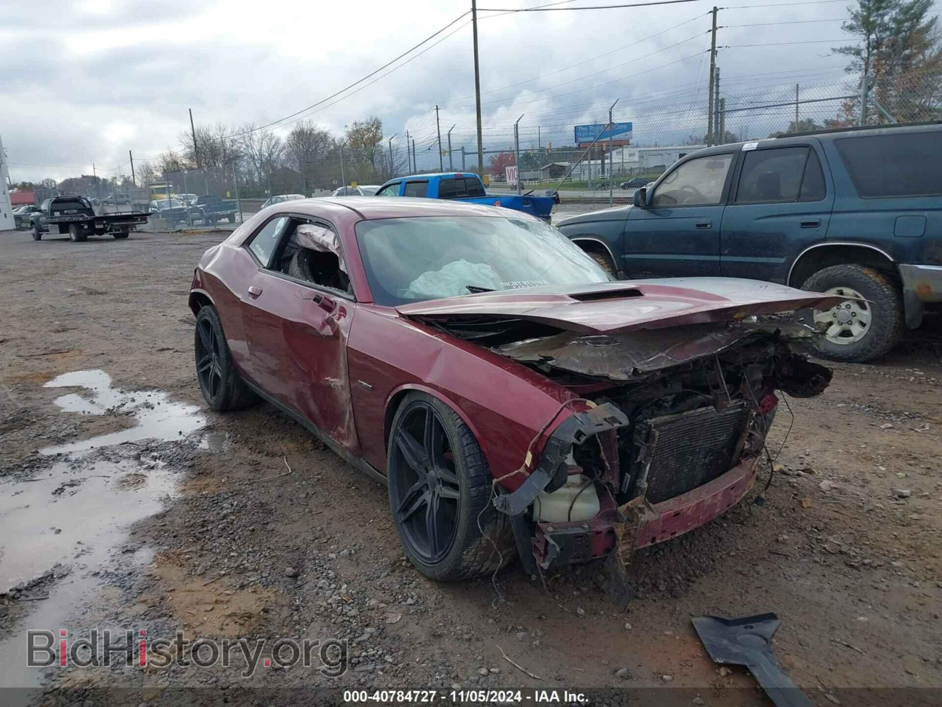 Фотография 2C3CDZBT4HH611304 - DODGE CHALLENGER 2017