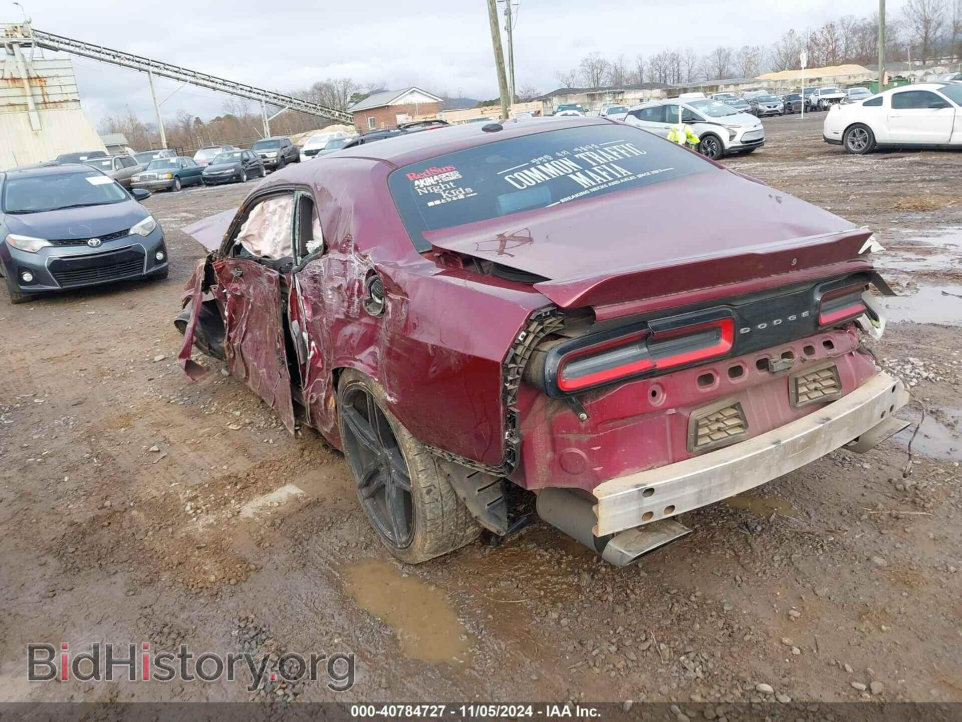 2017 DODGE CHALLENGER - VIN: 2C3CDZBT4HH611304 - Фото 3