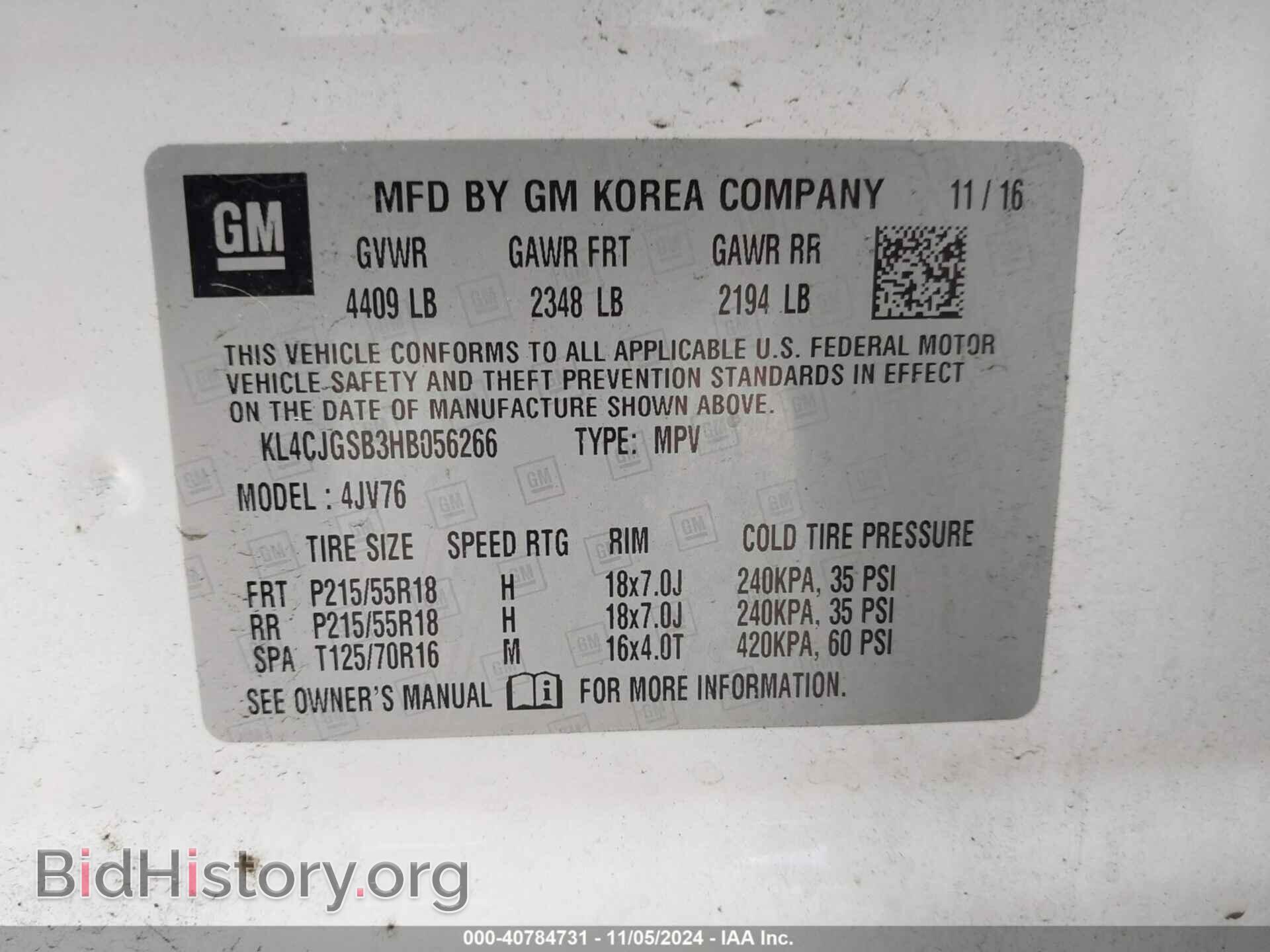 2017 BUICK ENCORE - VIN: KL4CJGSB3HB056266 - Фото 9