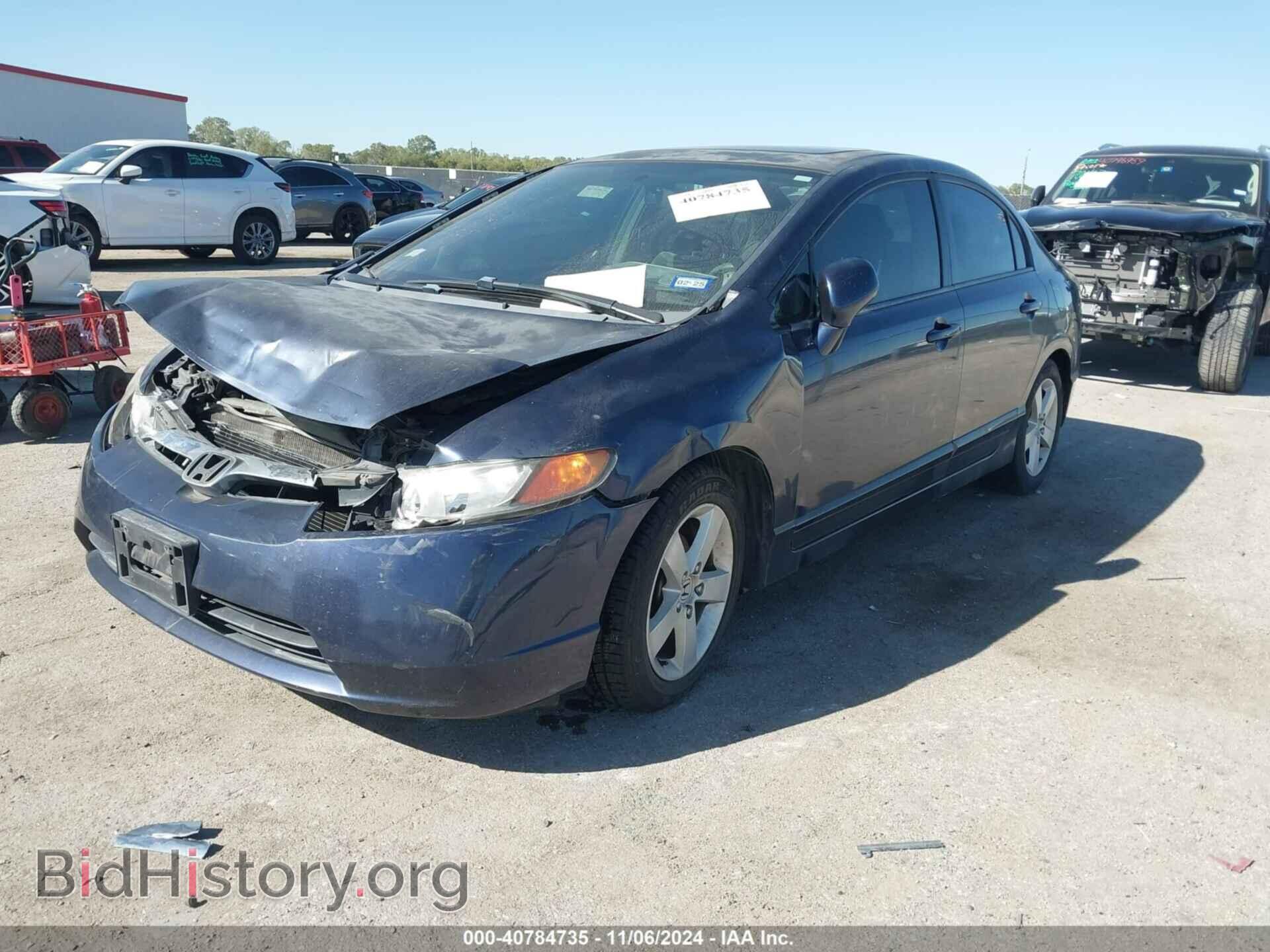 2007 HONDA CIVIC - VIN: JHMFA16887S005812 - Фото 2