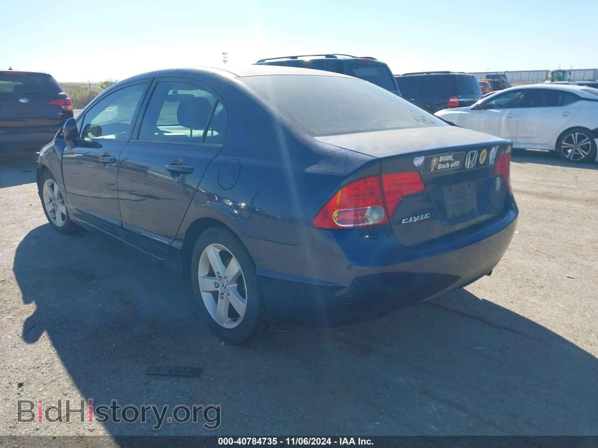 2007 HONDA CIVIC - VIN: JHMFA16887S005812 - Фото 3