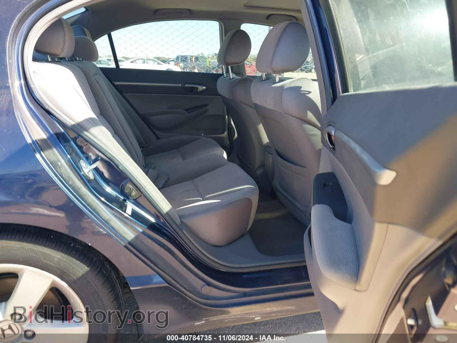 2007 HONDA CIVIC - VIN: JHMFA16887S005812 - Фото 8