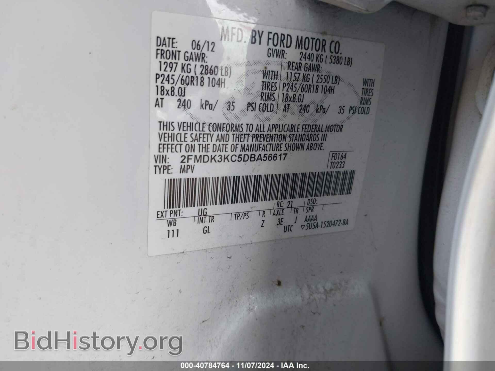 2013 FORD EDGE - VIN: 2FMDK3KC5DBA56617 - Photo 9