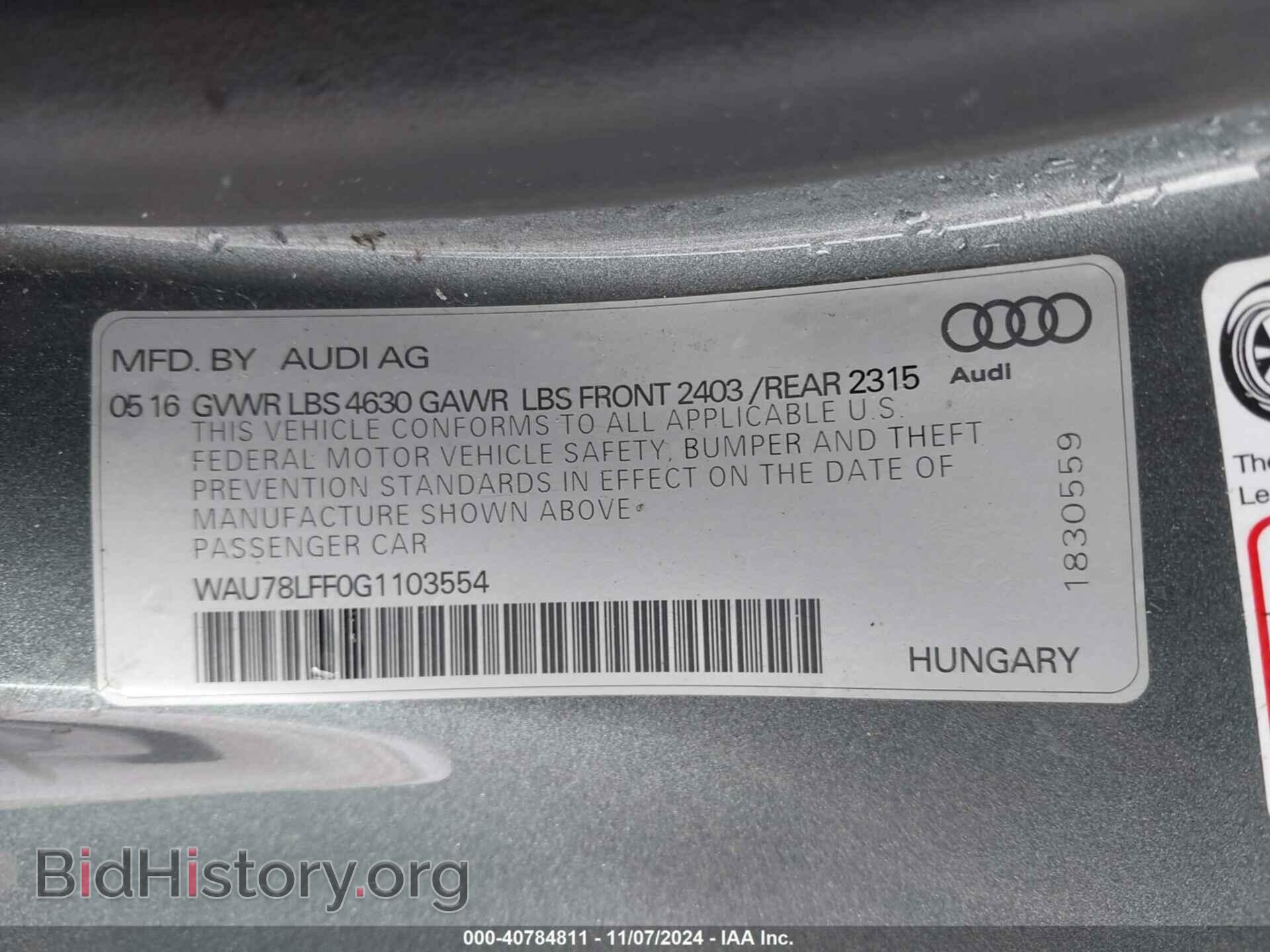 2016 AUDI A3 - VIN: WAU78LFF0G1103554 - Фото 9