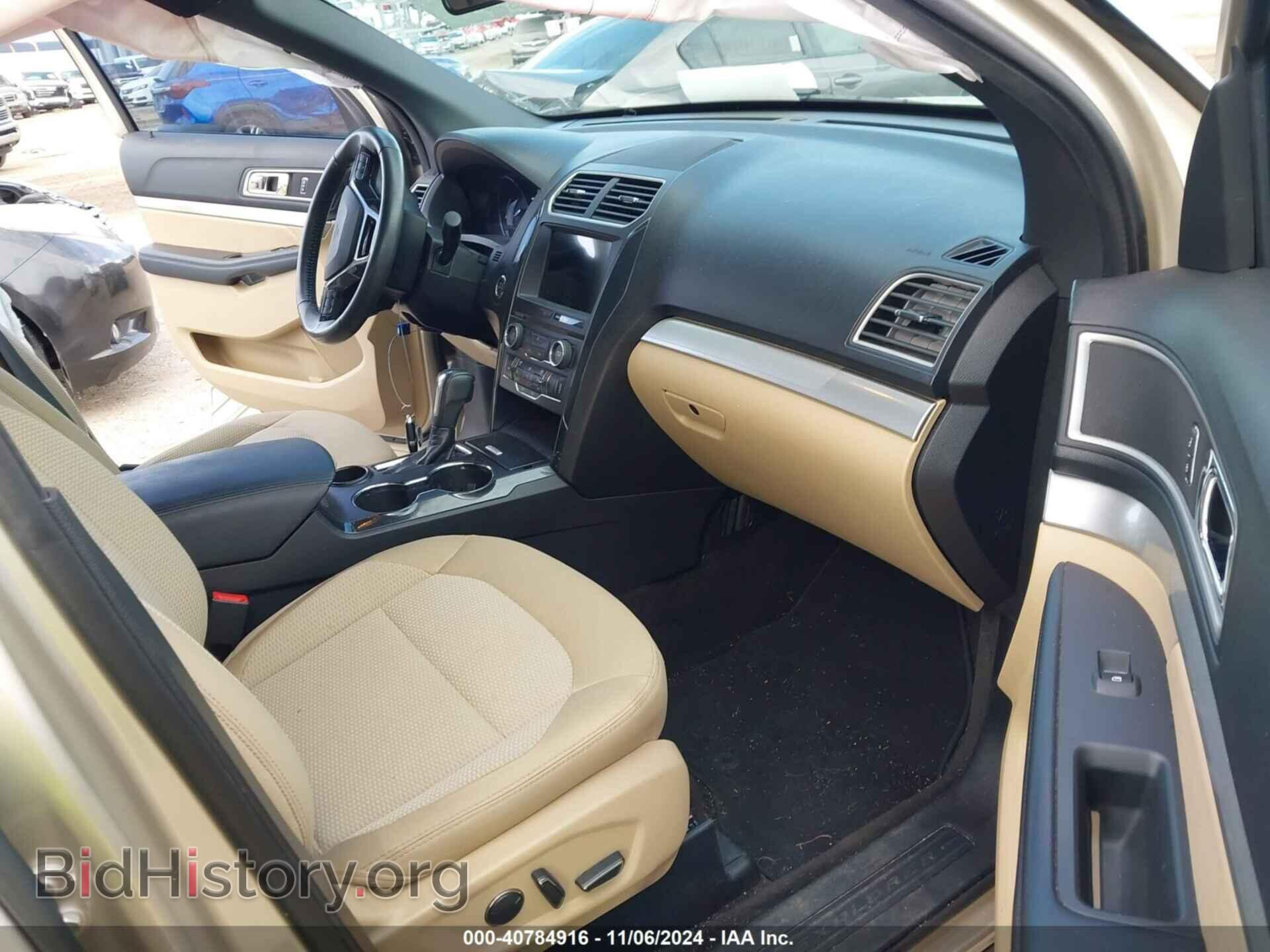 2017 FORD EXPLORER - VIN: 1FM5K7D80HGE34023 - Фото 5