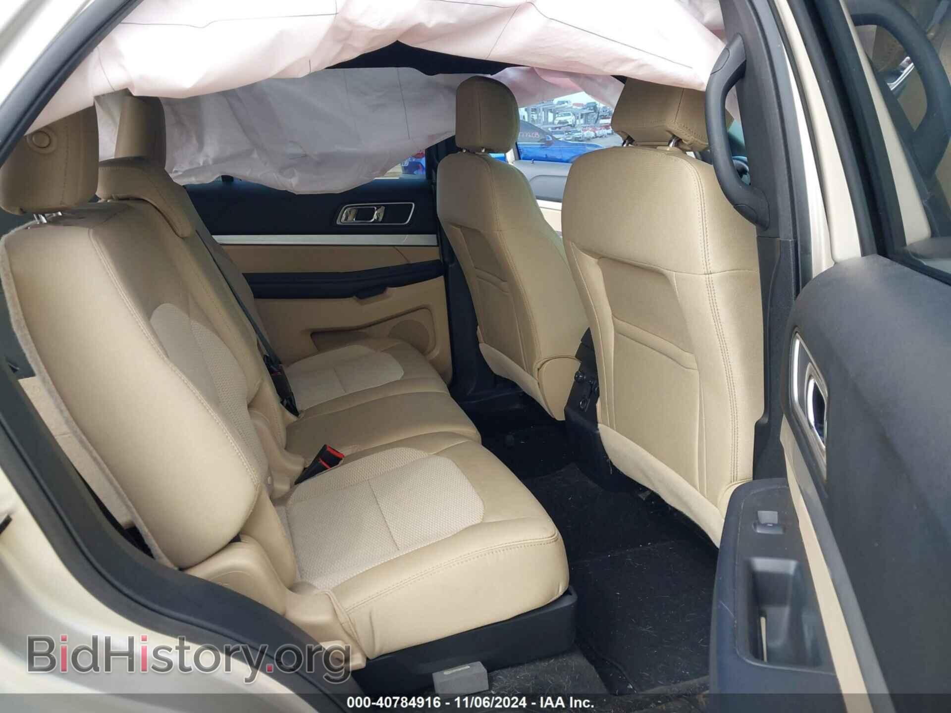 2017 FORD EXPLORER - VIN: 1FM5K7D80HGE34023 - Фото 8