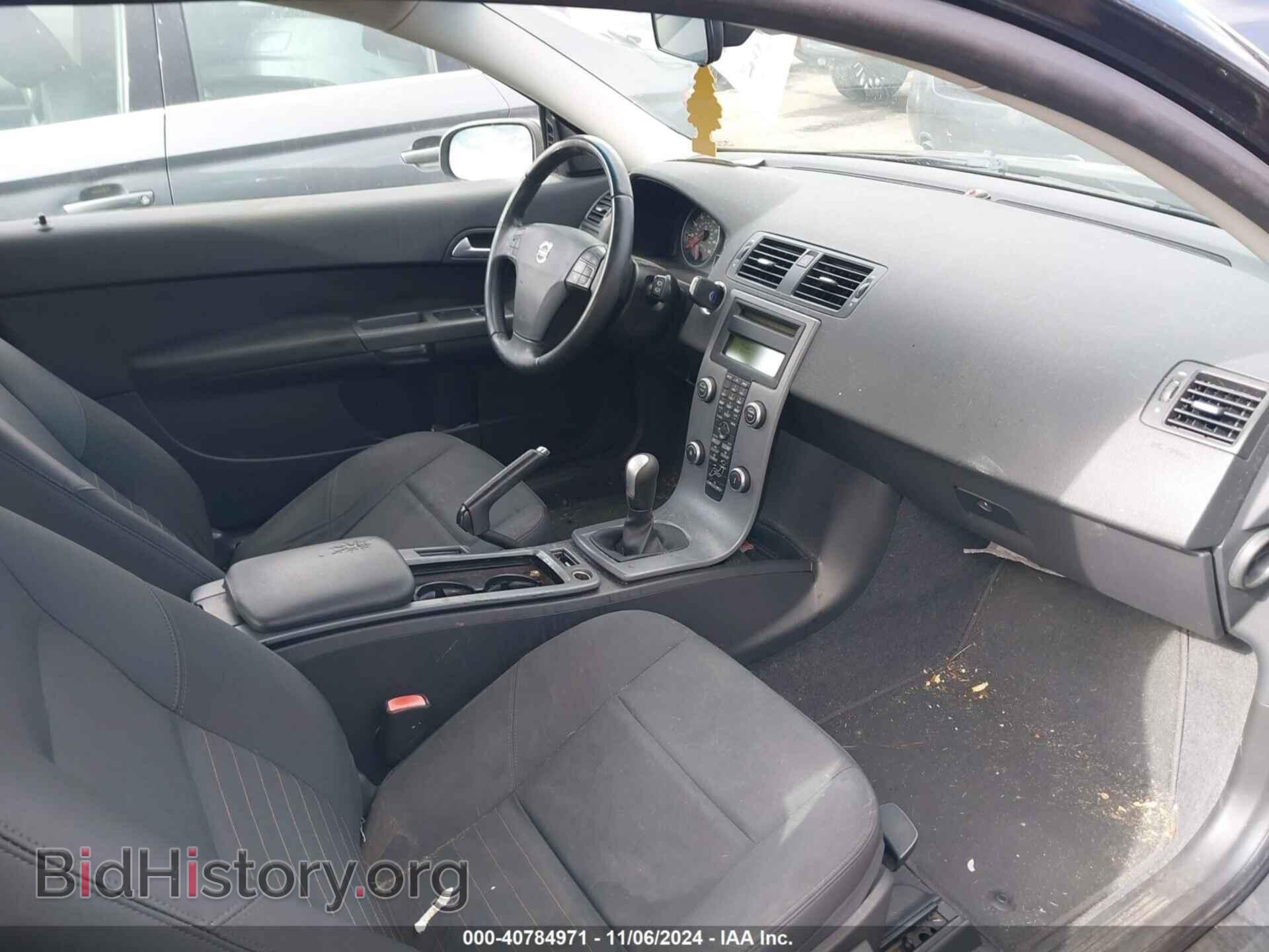 2013 VOLVO C30 - VIN: YV1672MK4D2309245 - Фото 5