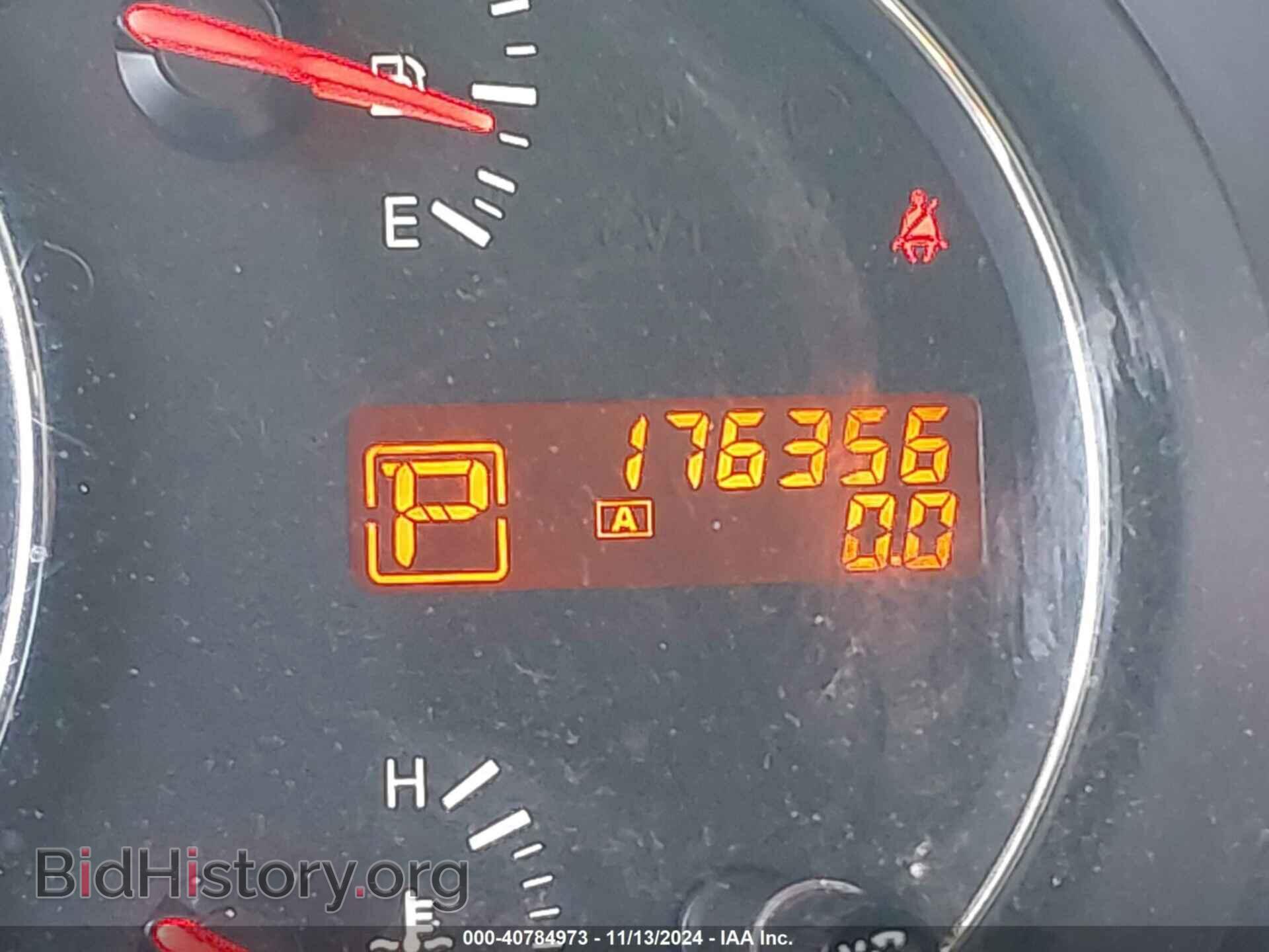 2011 NISSAN MAXIMA - VIN: 1N4AA5AP1BC832805 - Фото 15