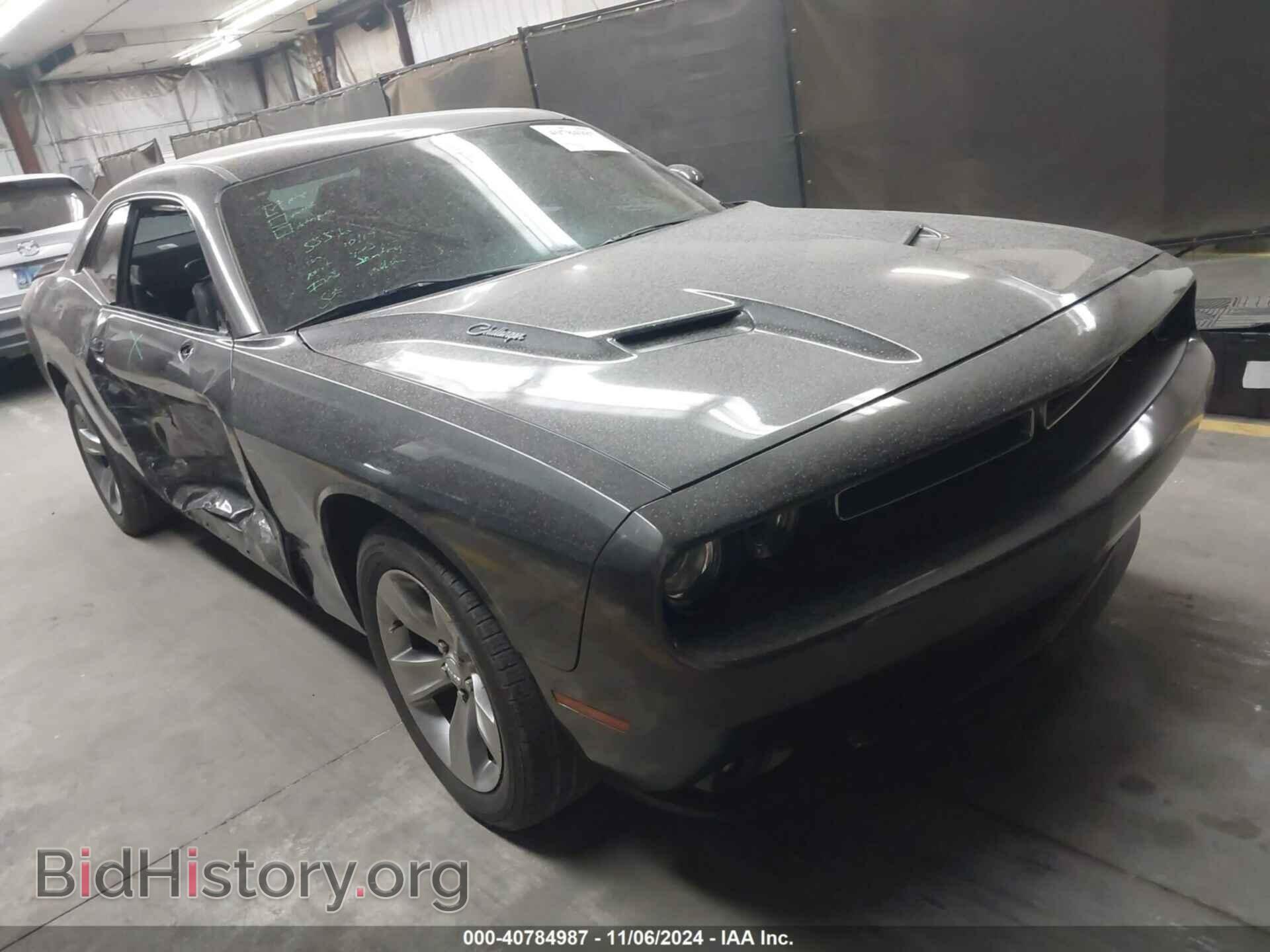 Фотография 2C3CDZAG8GH309615 - DODGE CHALLENGER 2016
