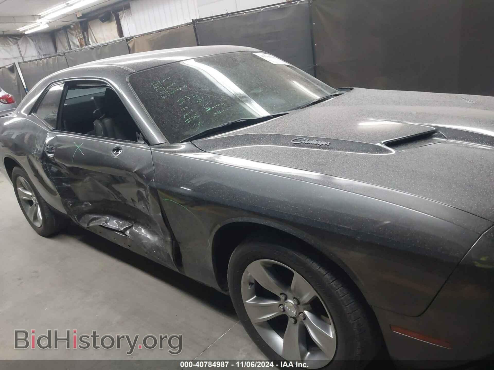 2016 DODGE CHALLENGER - VIN: 2C3CDZAG8GH309615 - Фото 14
