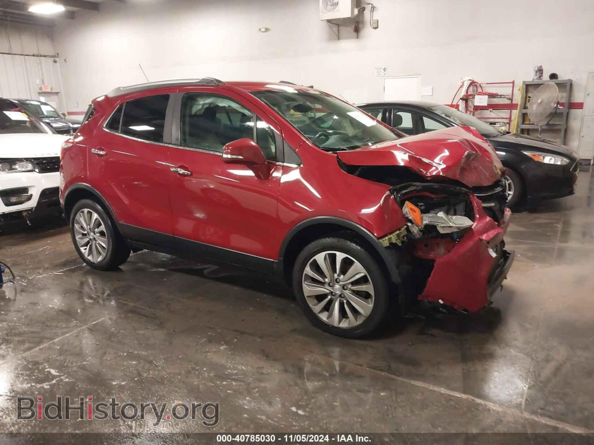 Фотография KL4CJASB4HB234893 - BUICK ENCORE 2017