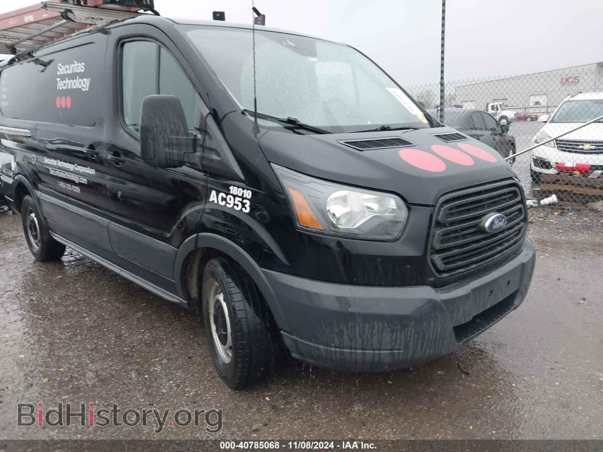 Фотография 1FTYE1YM3JKA11565 - FORD TRANSIT-150 2018