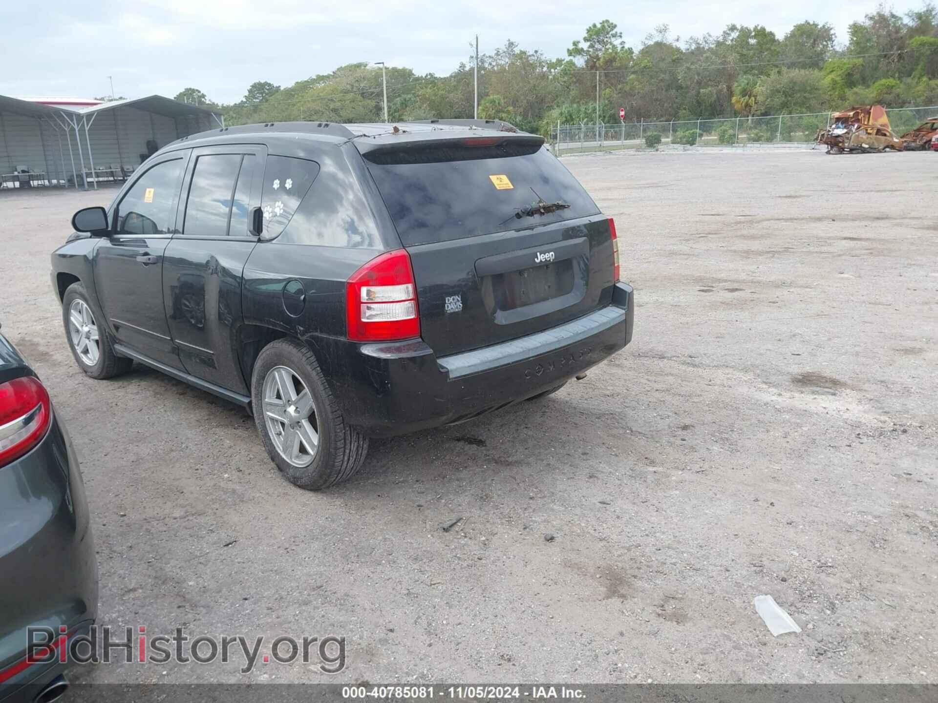 2009 JEEP COMPASS - VIN: 1J4FT47B49D102742 - Photo 3