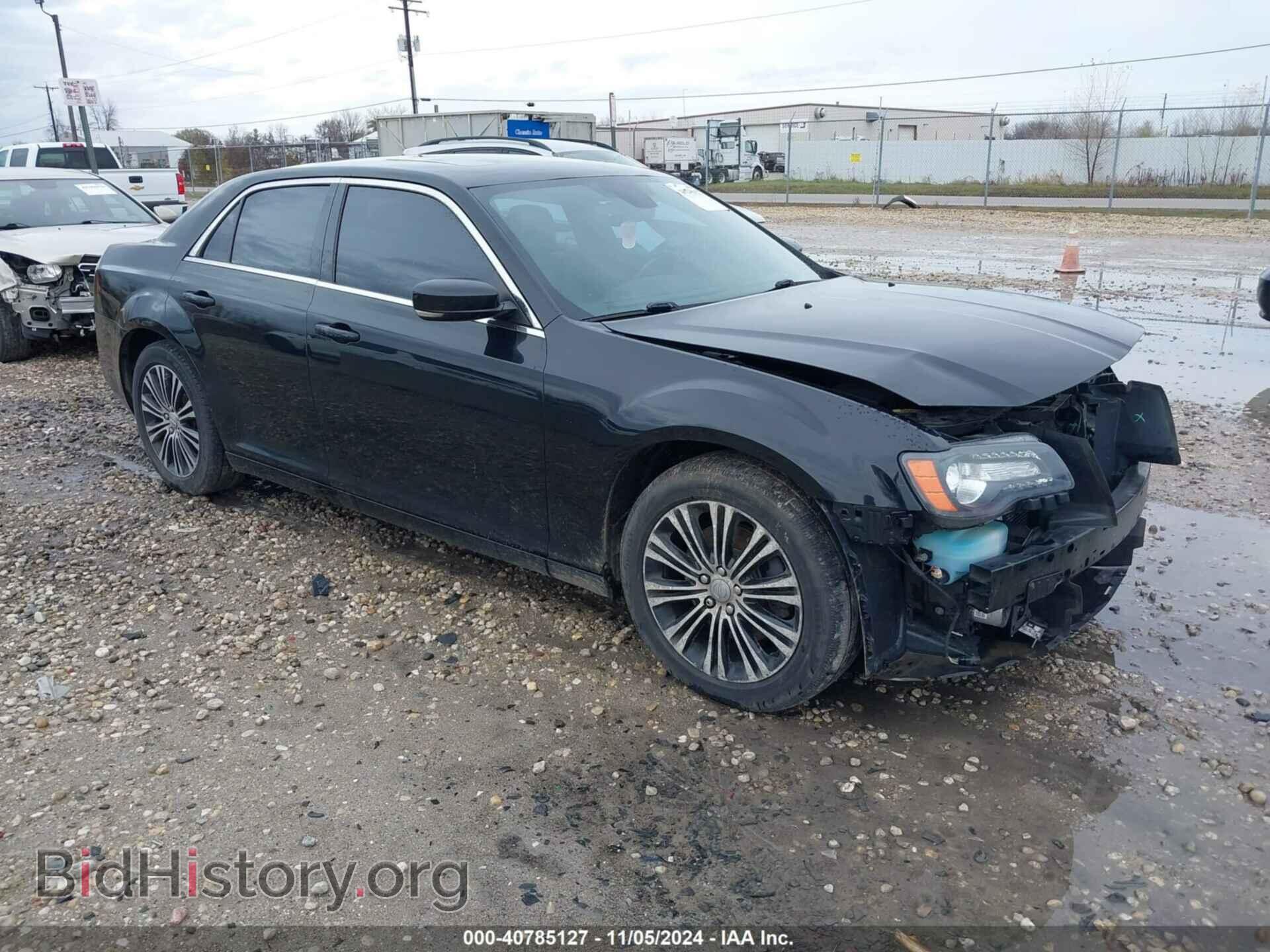 Фотография 2C3CCAGTXDH505236 - CHRYSLER 300 2013