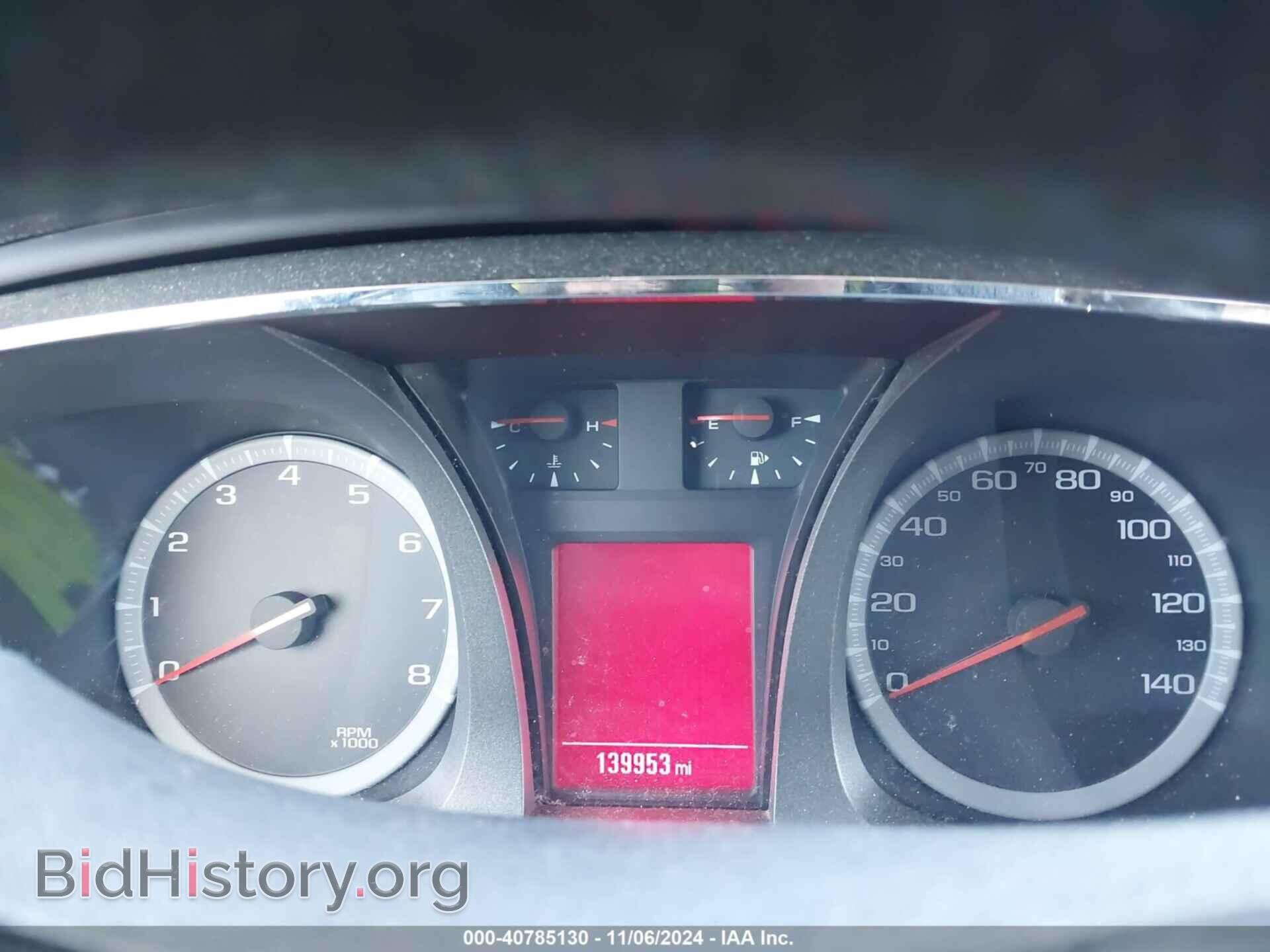 2017 GMC TERRAIN - VIN: 2GKFLTEK2H6252658 - Photo 7