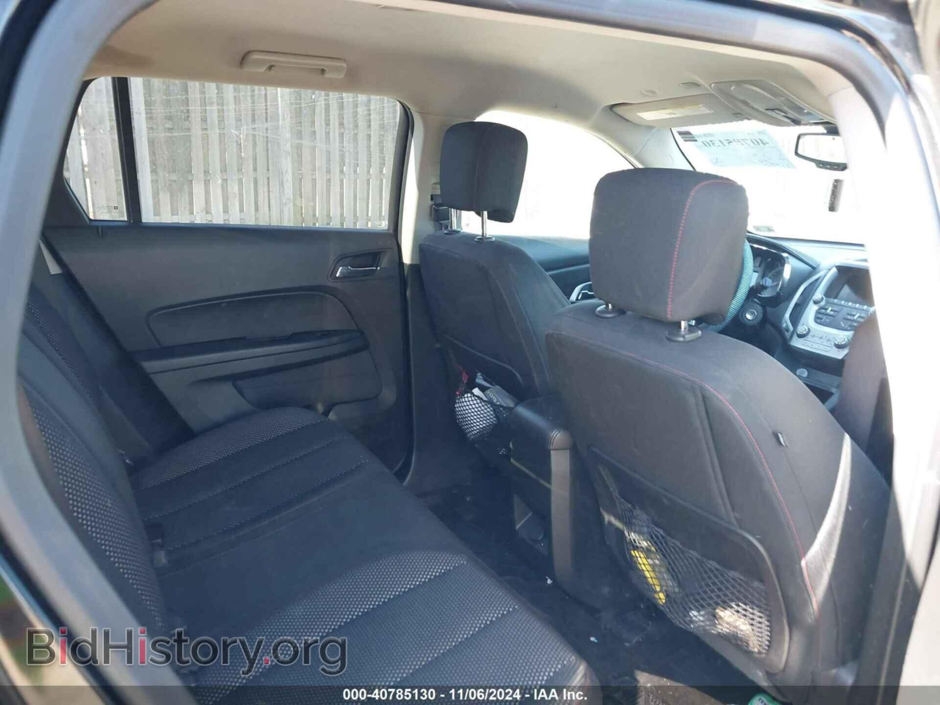 2017 GMC TERRAIN - VIN: 2GKFLTEK2H6252658 - Photo 8