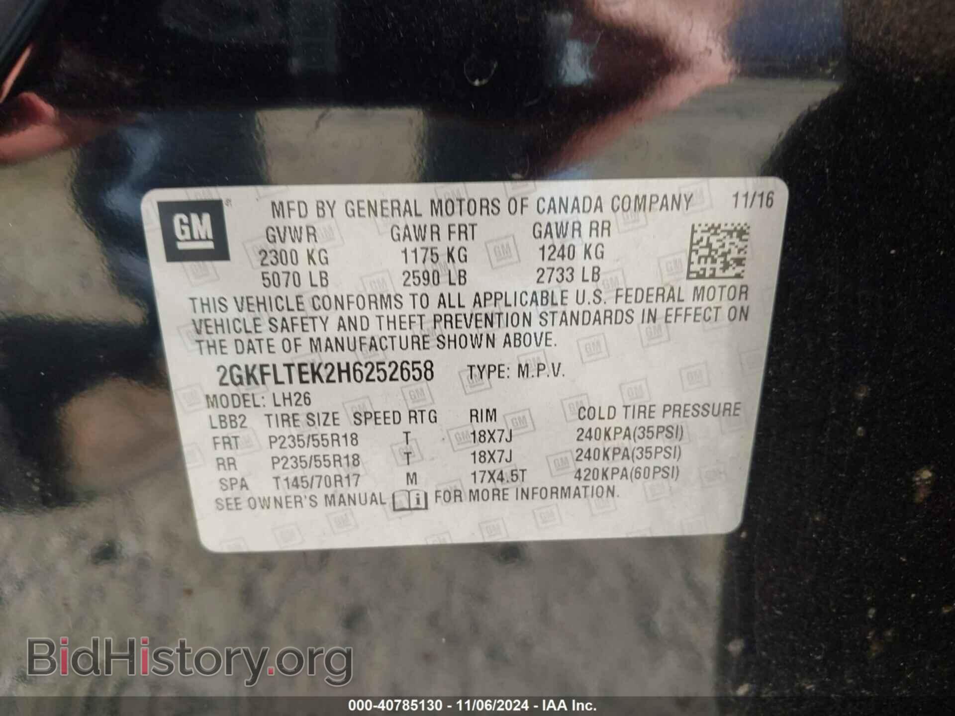 2017 GMC TERRAIN - VIN: 2GKFLTEK2H6252658 - Photo 9