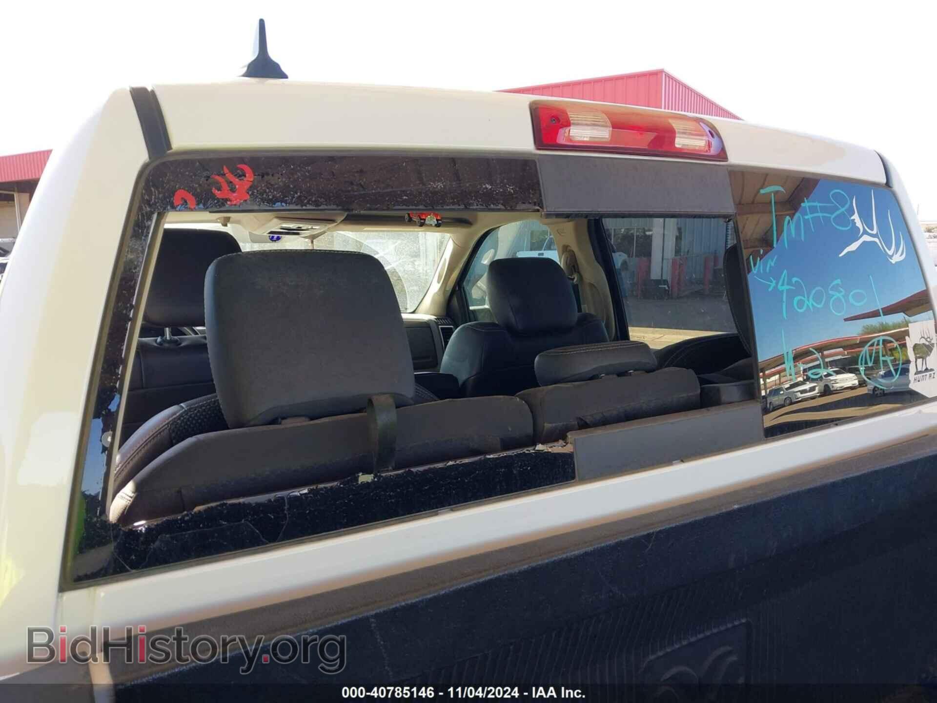 2014 RAM 1500 - VIN: 1C6RR7MTXES420801 - Фото 6