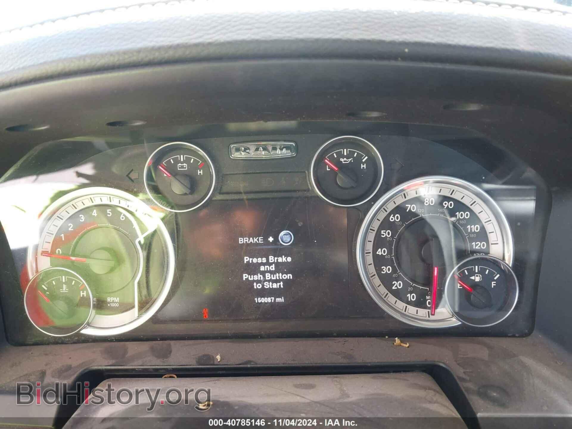 2014 RAM 1500 - VIN: 1C6RR7MTXES420801 - Фото 7