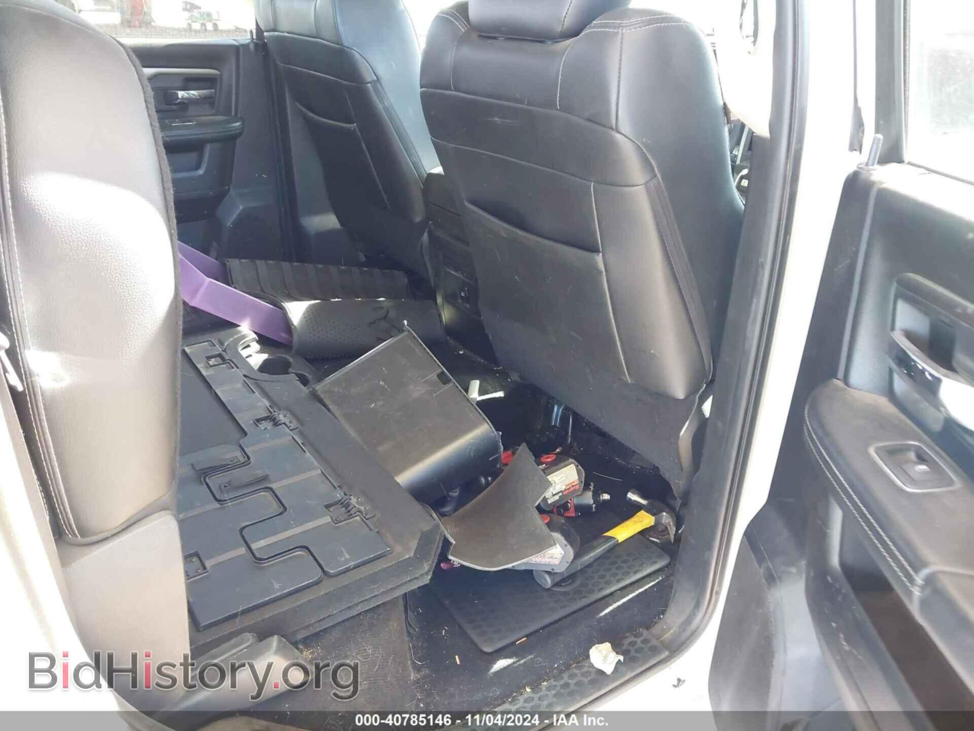 2014 RAM 1500 - VIN: 1C6RR7MTXES420801 - Фото 8