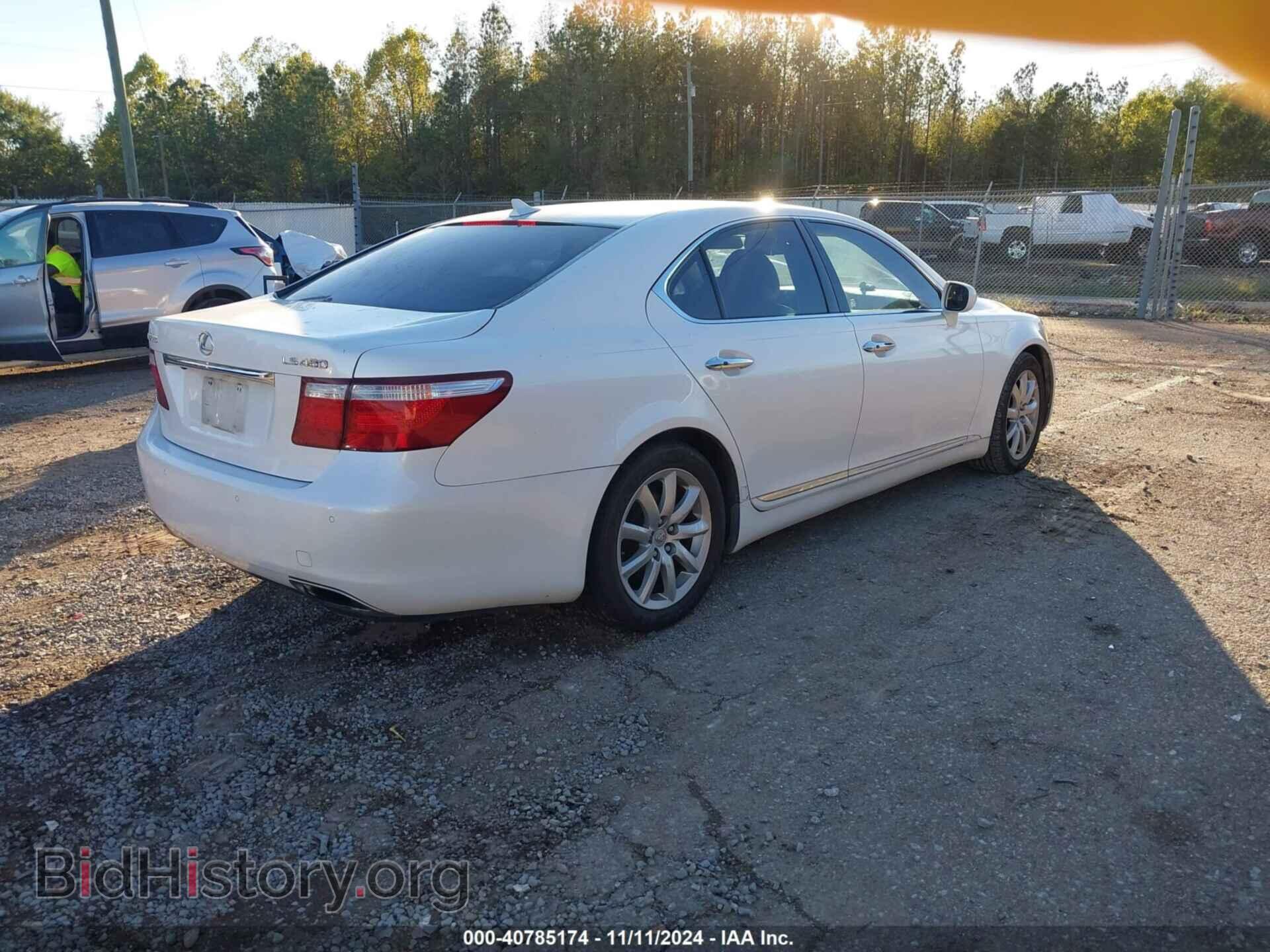 2008 LEXUS LS 460 - VIN: JTHBL46F285064928 - Фото 4