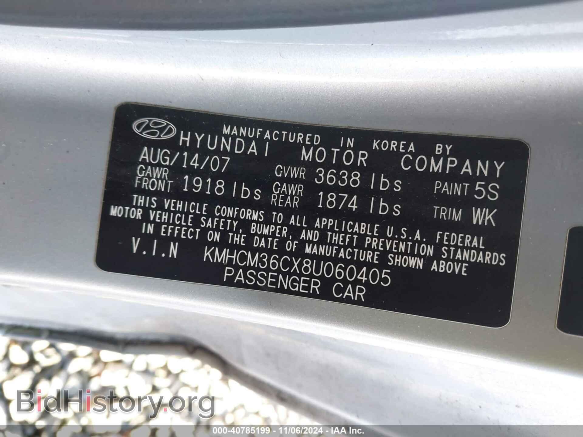 2008 HYUNDAI ACCENT - VIN: KMHCM36CX8U060405 - Фото 9