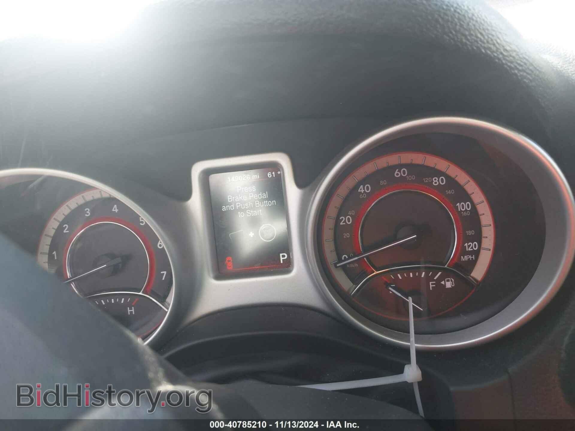 2017 DODGE JOURNEY - VIN: 3C4PDCBG2HT515854 - Фото 7