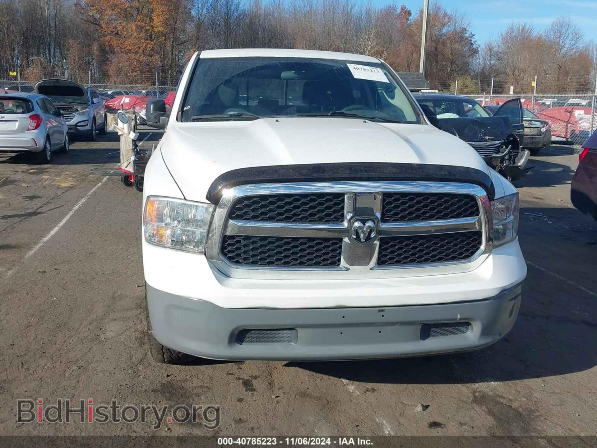 2017 RAM 1500 - VIN: 1C6RR7TT2HS784684 - Фото 12