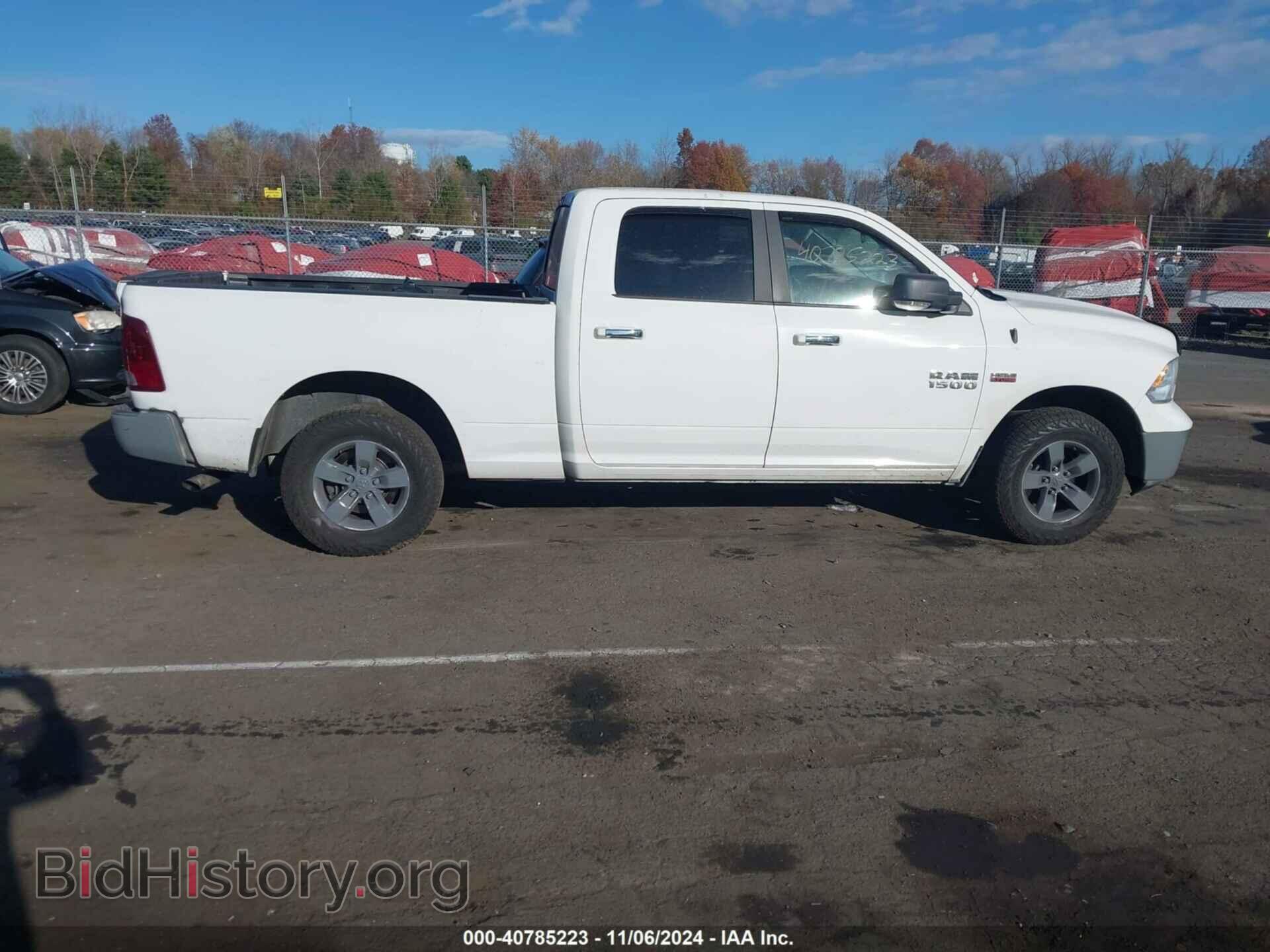 2017 RAM 1500 - VIN: 1C6RR7TT2HS784684 - Фото 13