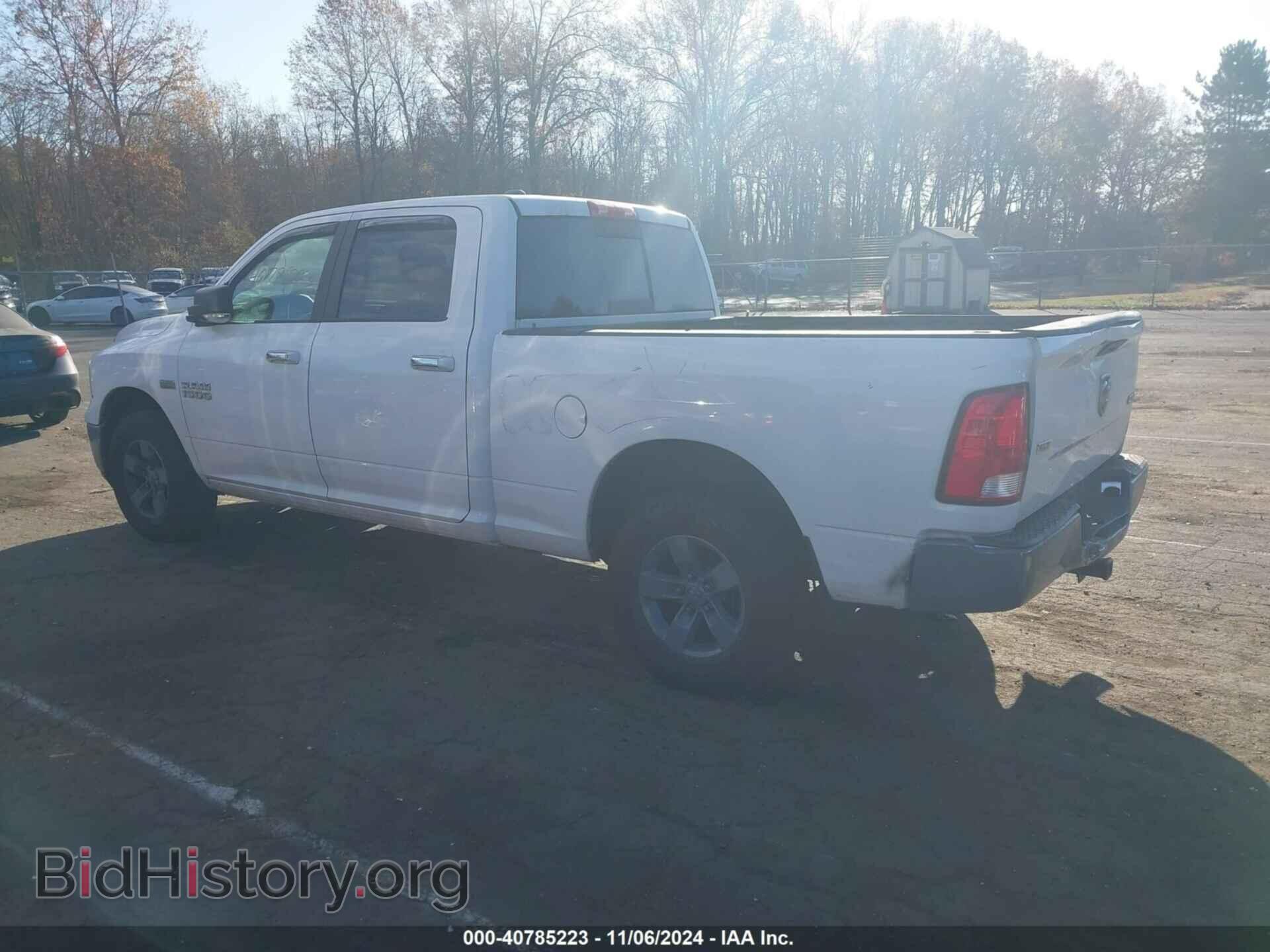 2017 RAM 1500 - VIN: 1C6RR7TT2HS784684 - Фото 3