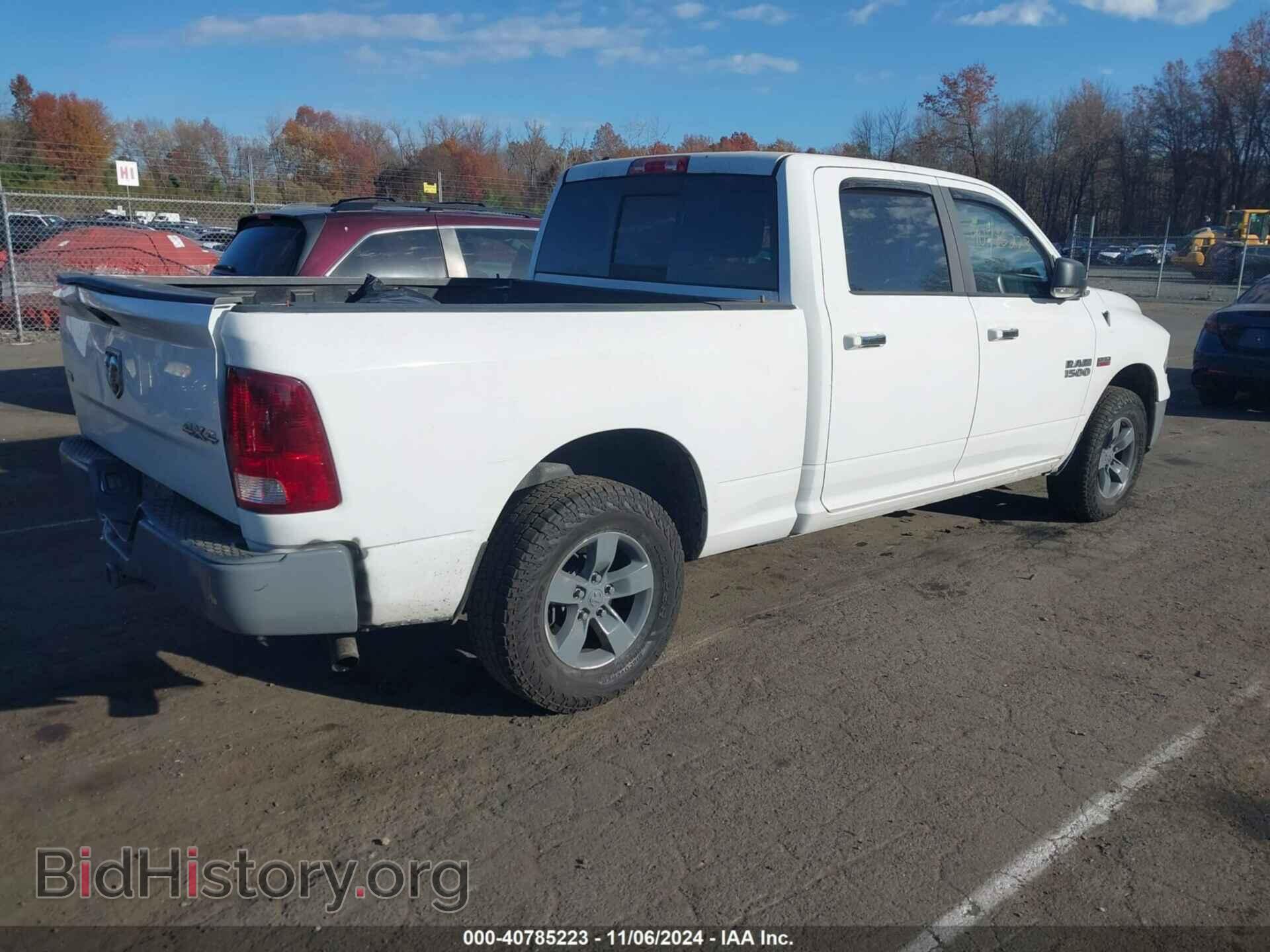 2017 RAM 1500 - VIN: 1C6RR7TT2HS784684 - Фото 4